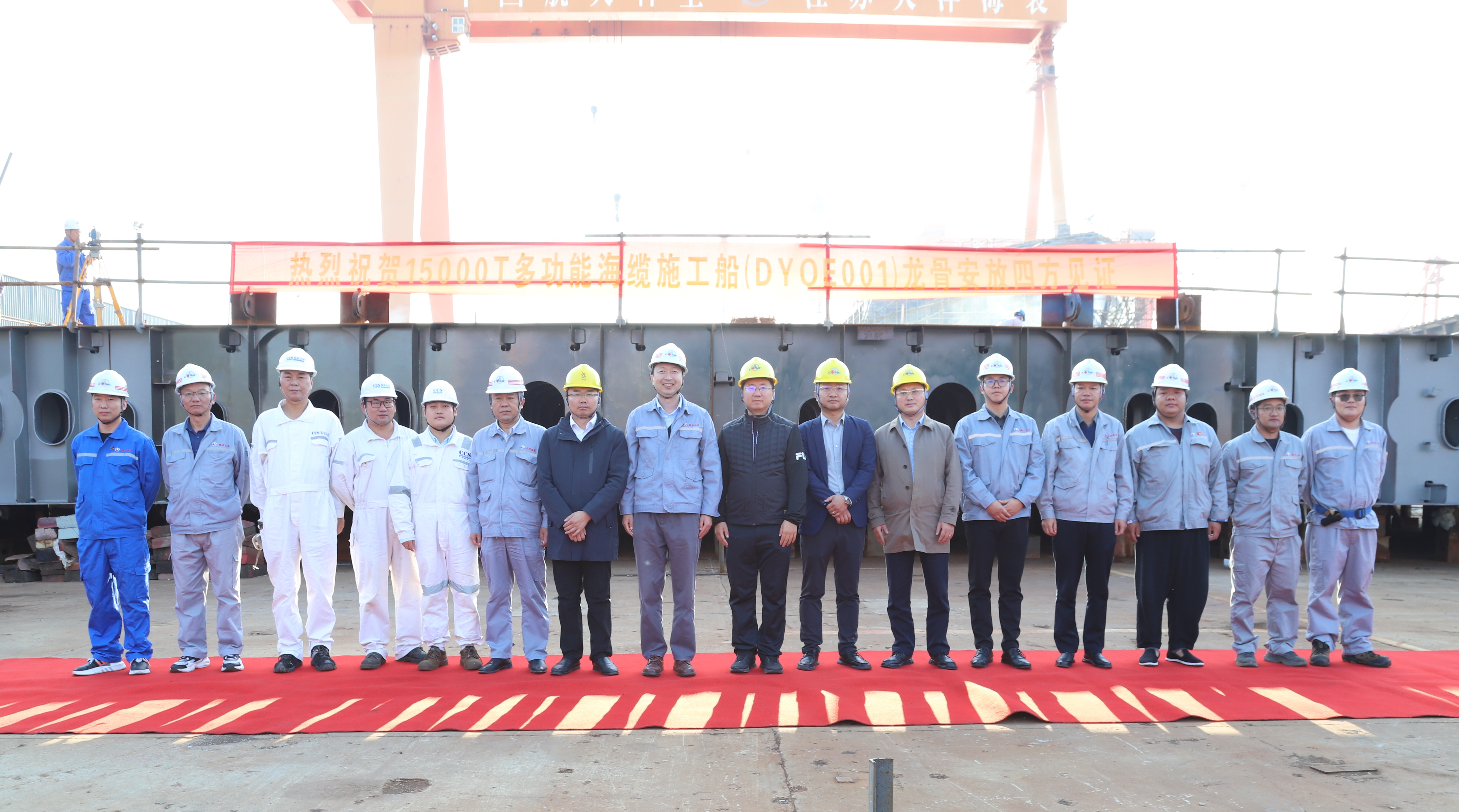 新金宝(中国游)有限公司官网