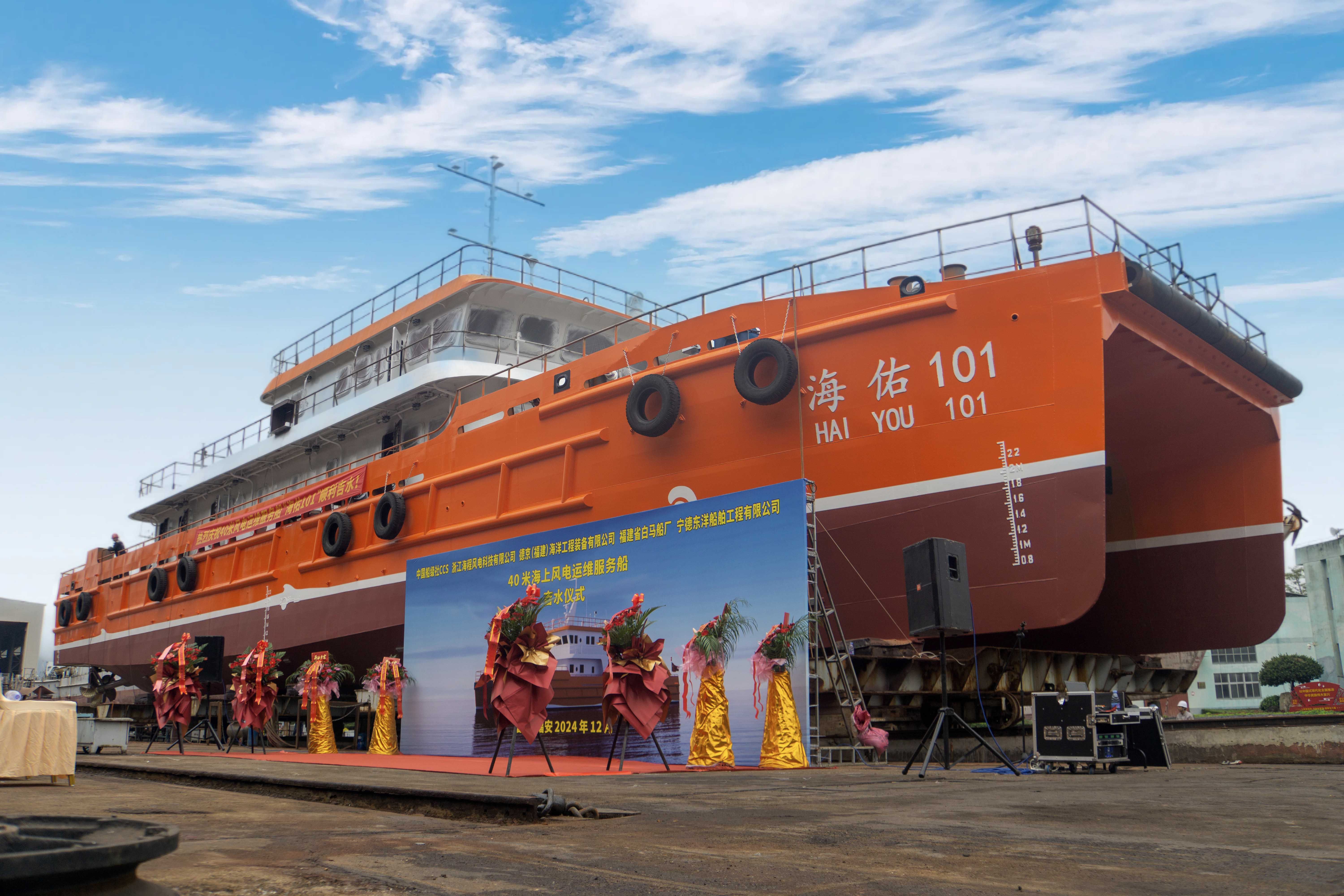 新金宝(中国游)有限公司官网