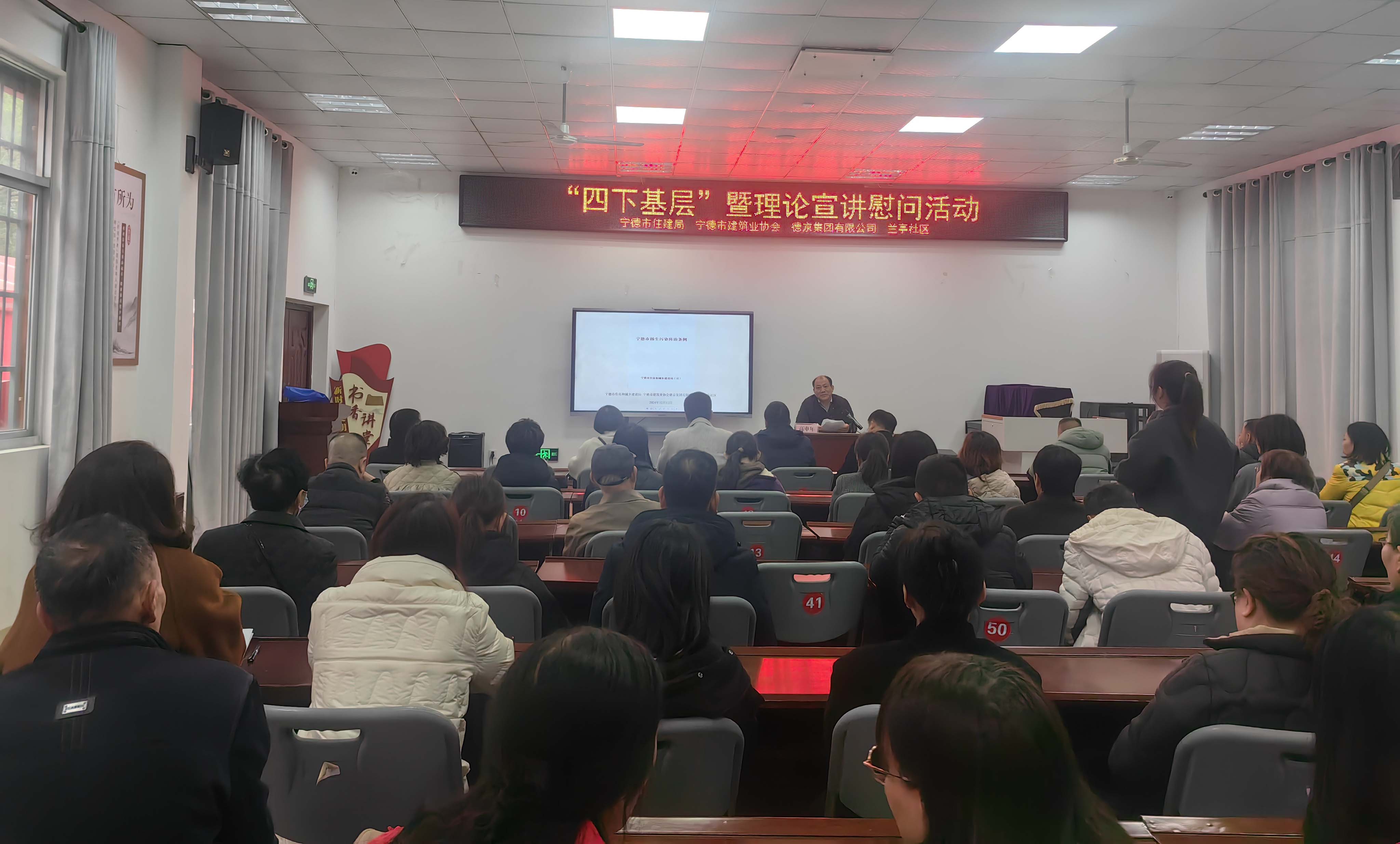 新金宝(中国游)有限公司官网