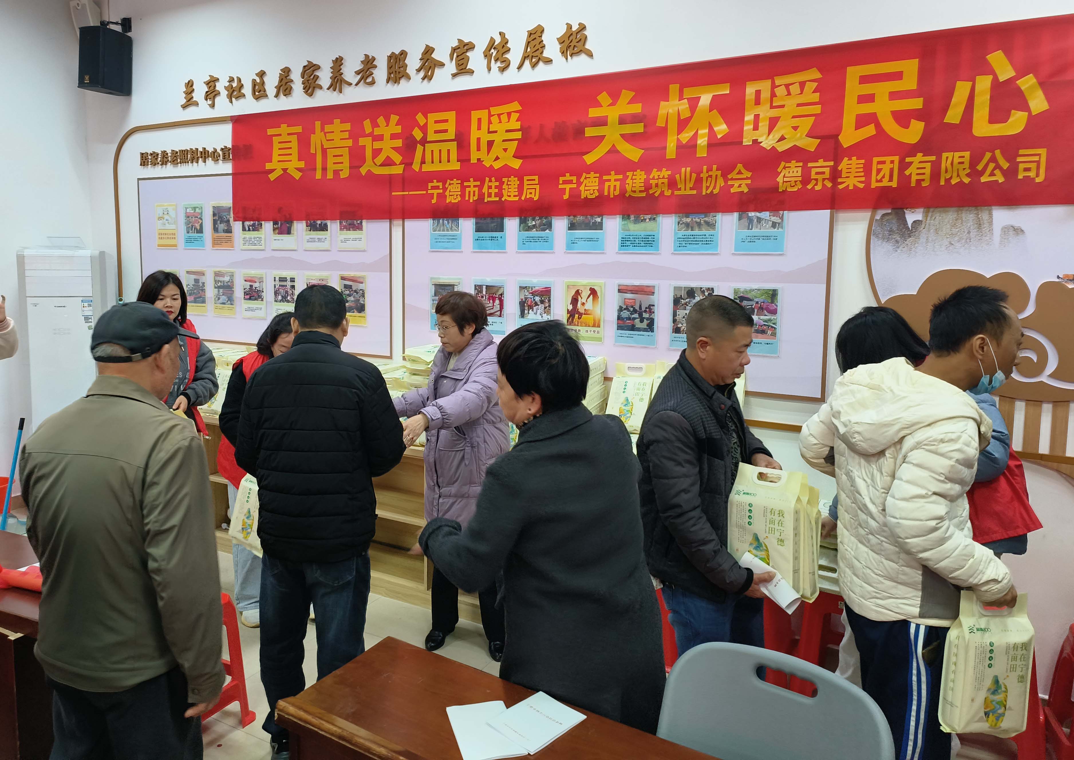 新金宝(中国游)有限公司官网