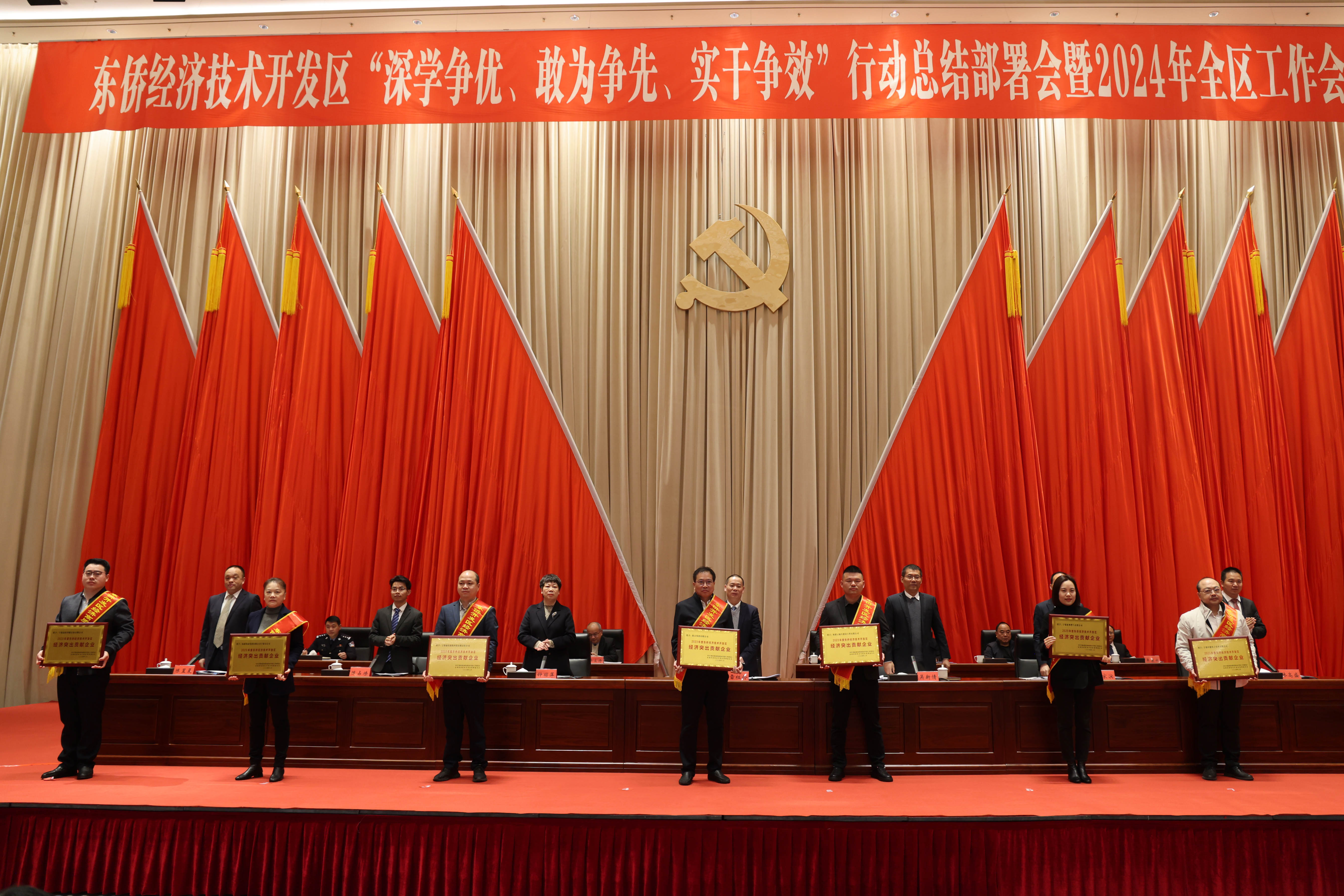 �½�(�й���)���޹�˾����