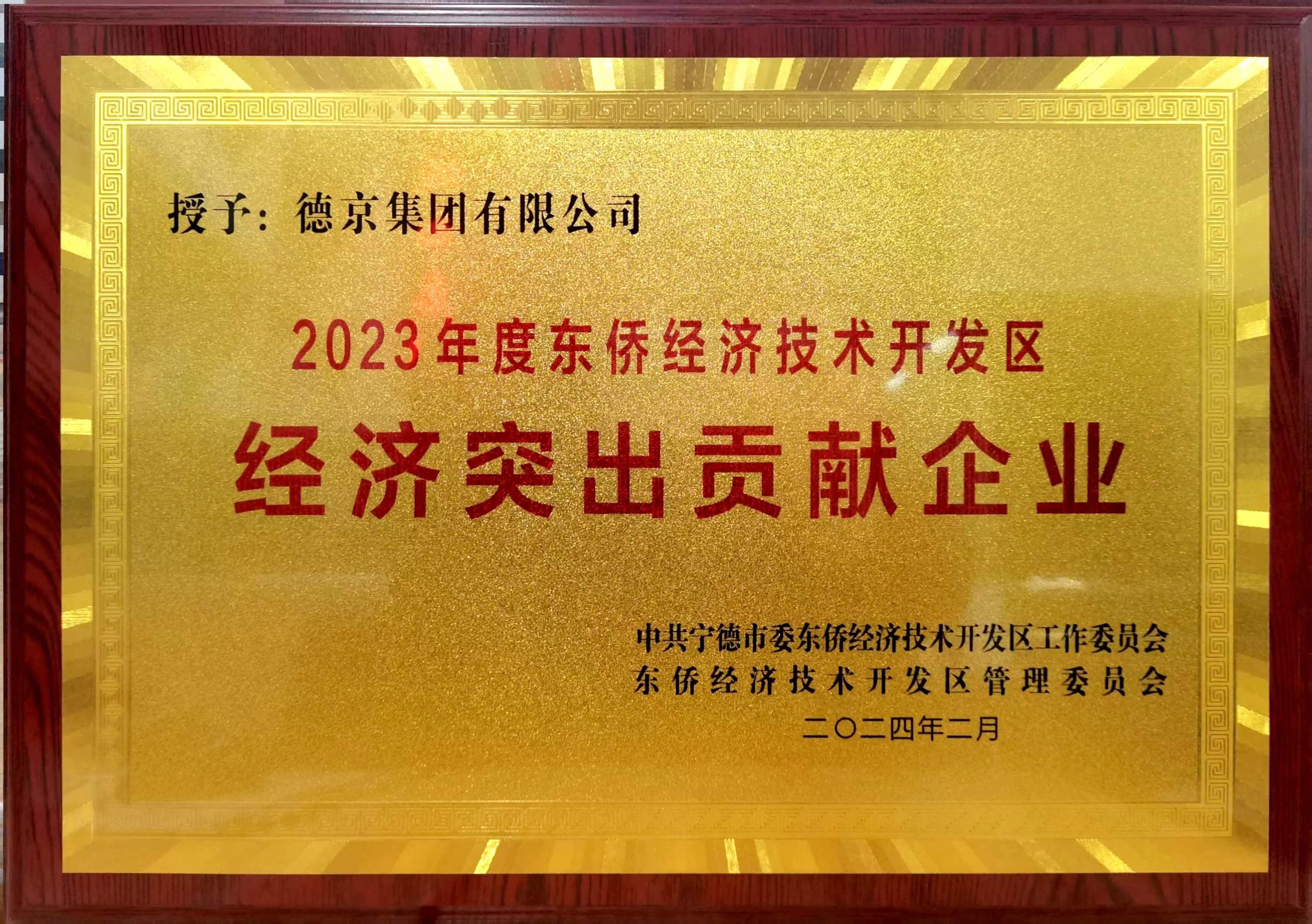 �½�(�й���)���޹�˾����