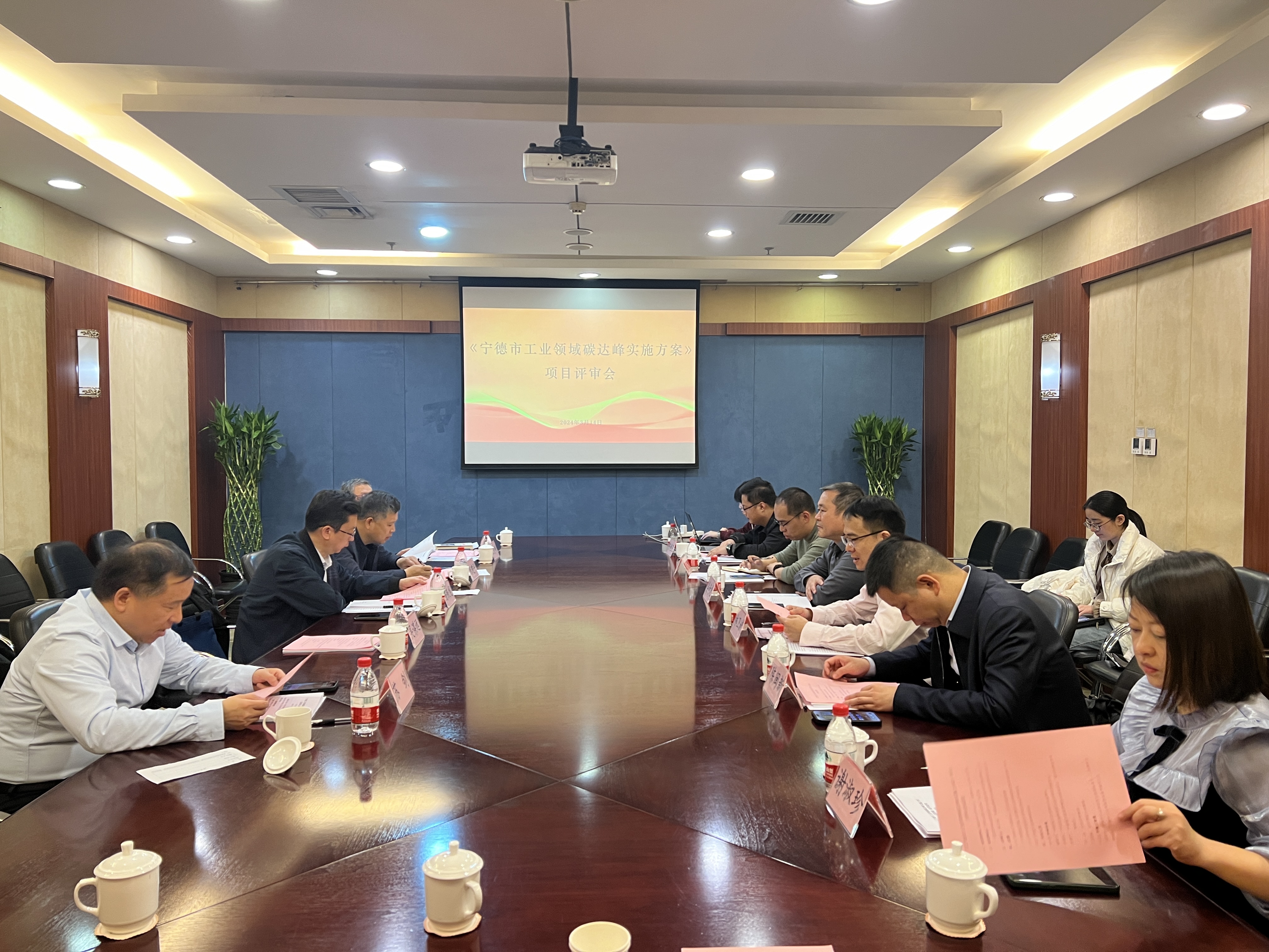 �½�(�й���)���޹�˾����