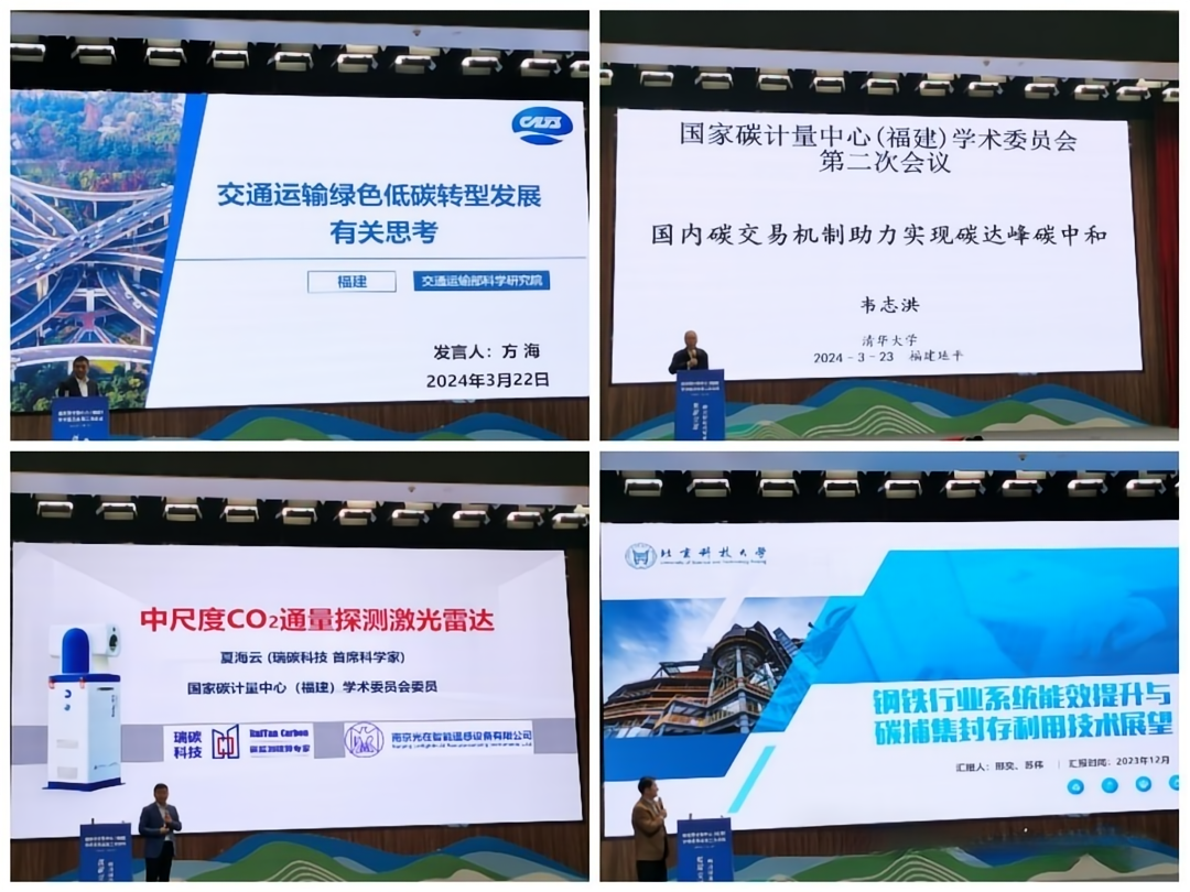 �½�(�й���)���޹�˾����