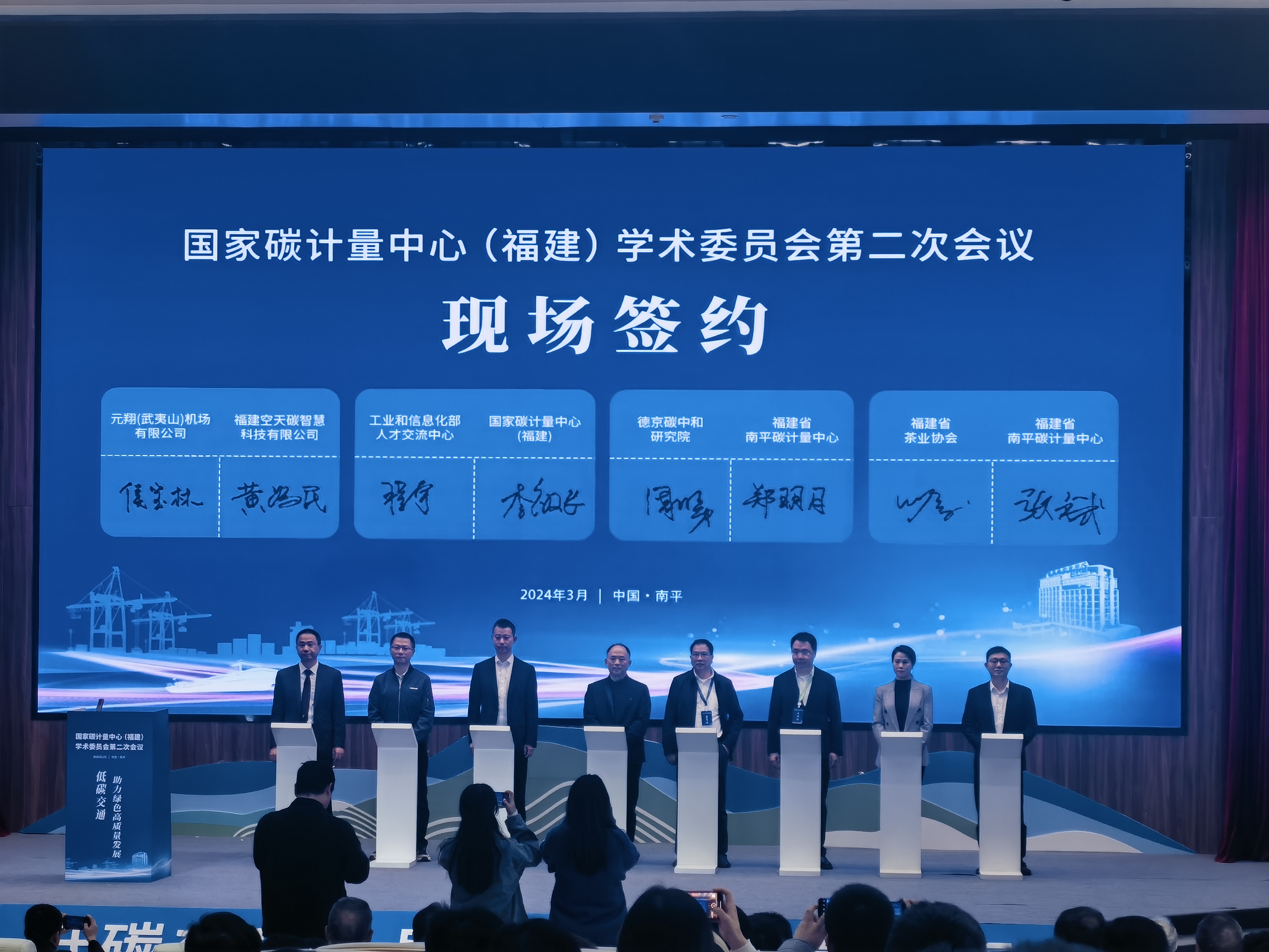 �½�(�й���)���޹�˾����