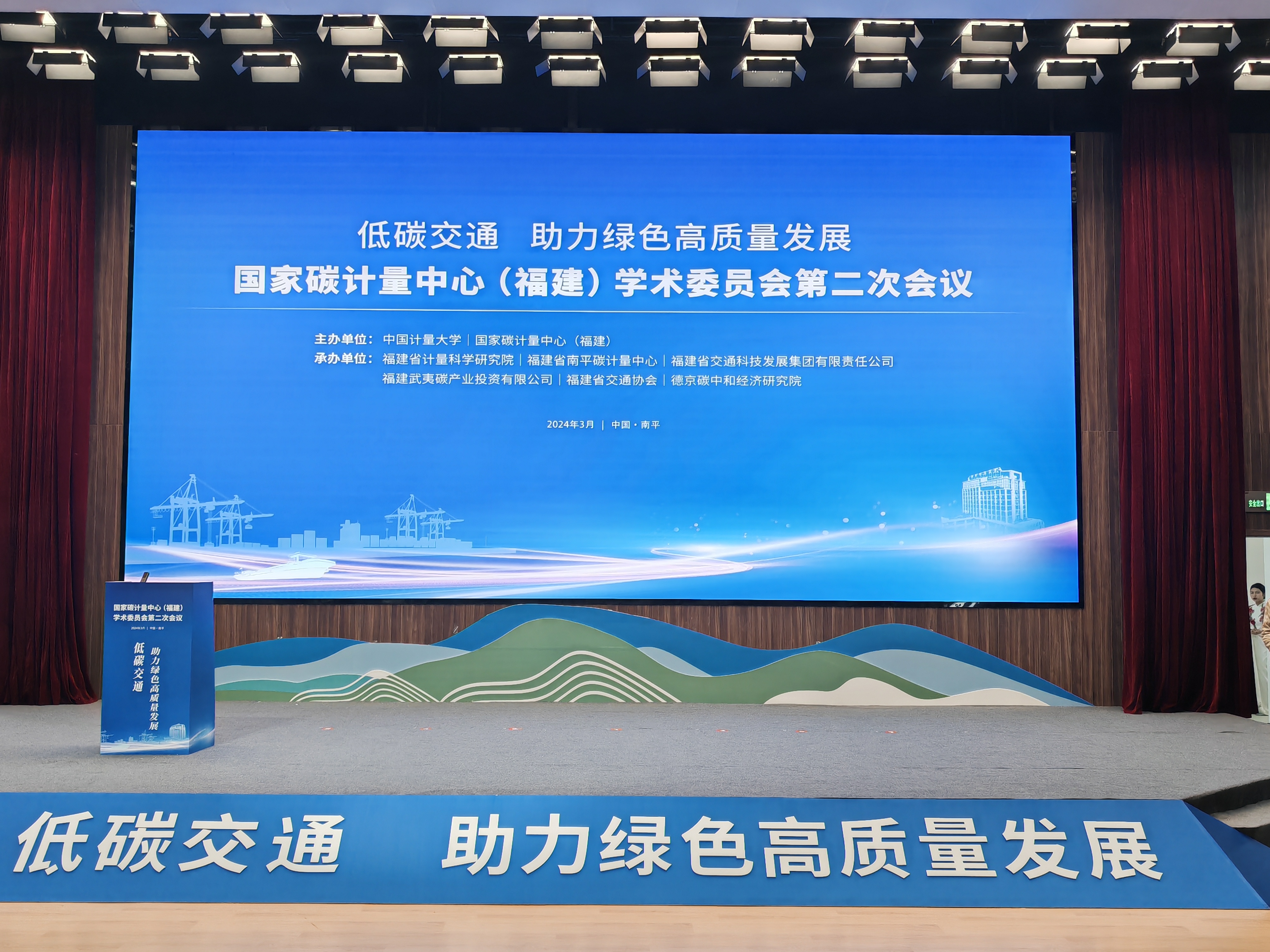 �½�(�й���)���޹�˾����