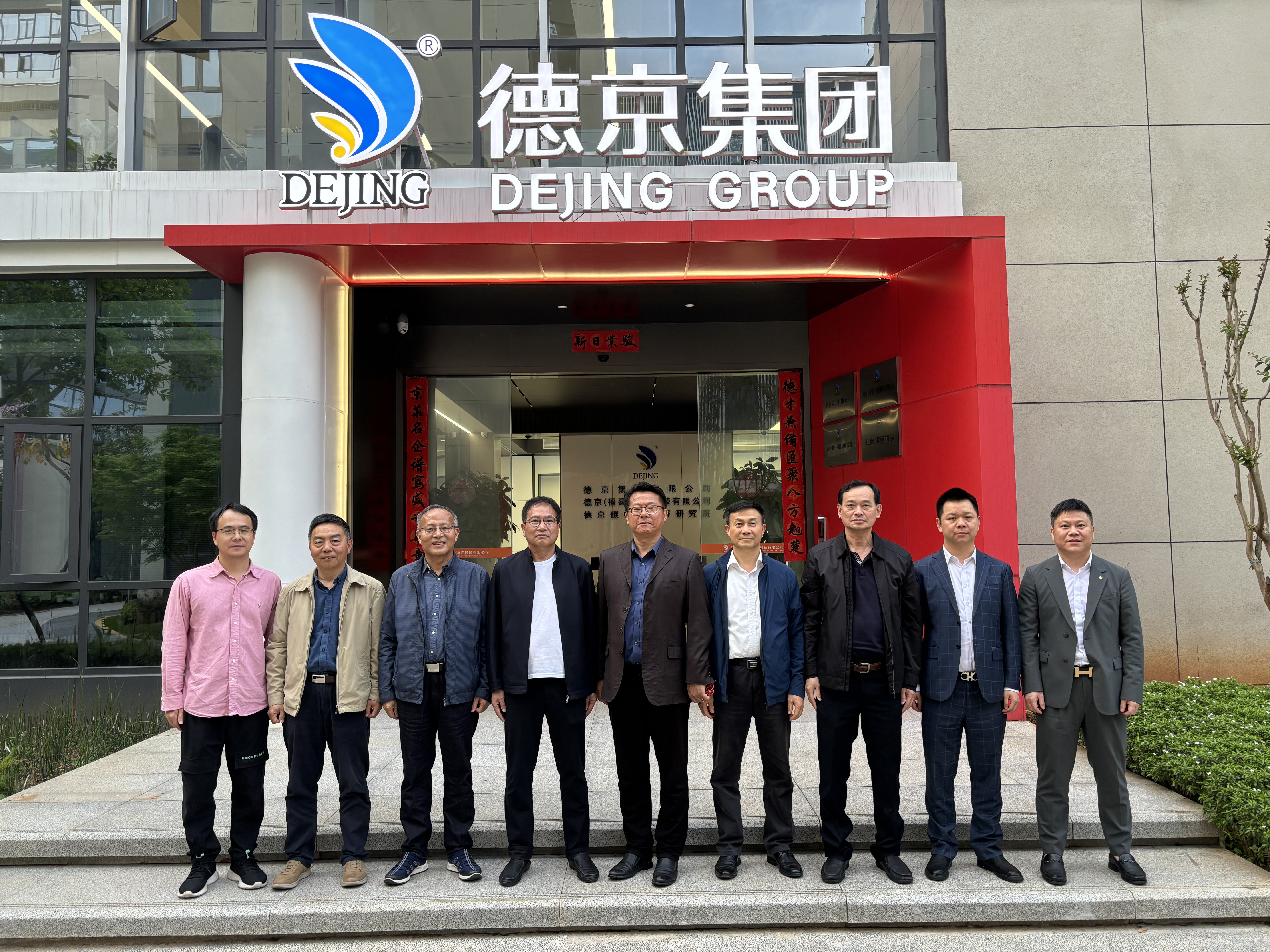 �½�(�й���)���޹�˾����