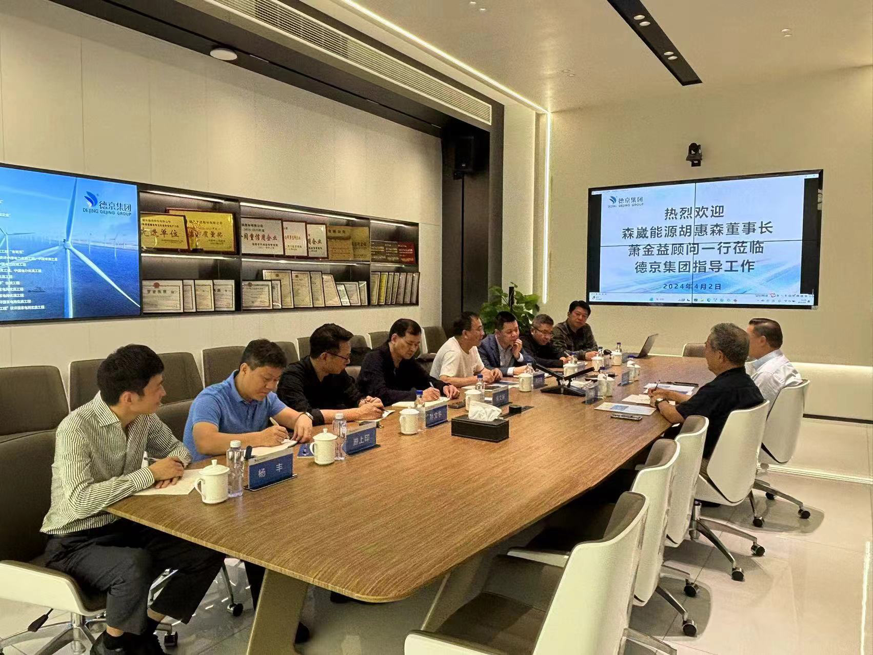 �½�(�й���)���޹�˾����