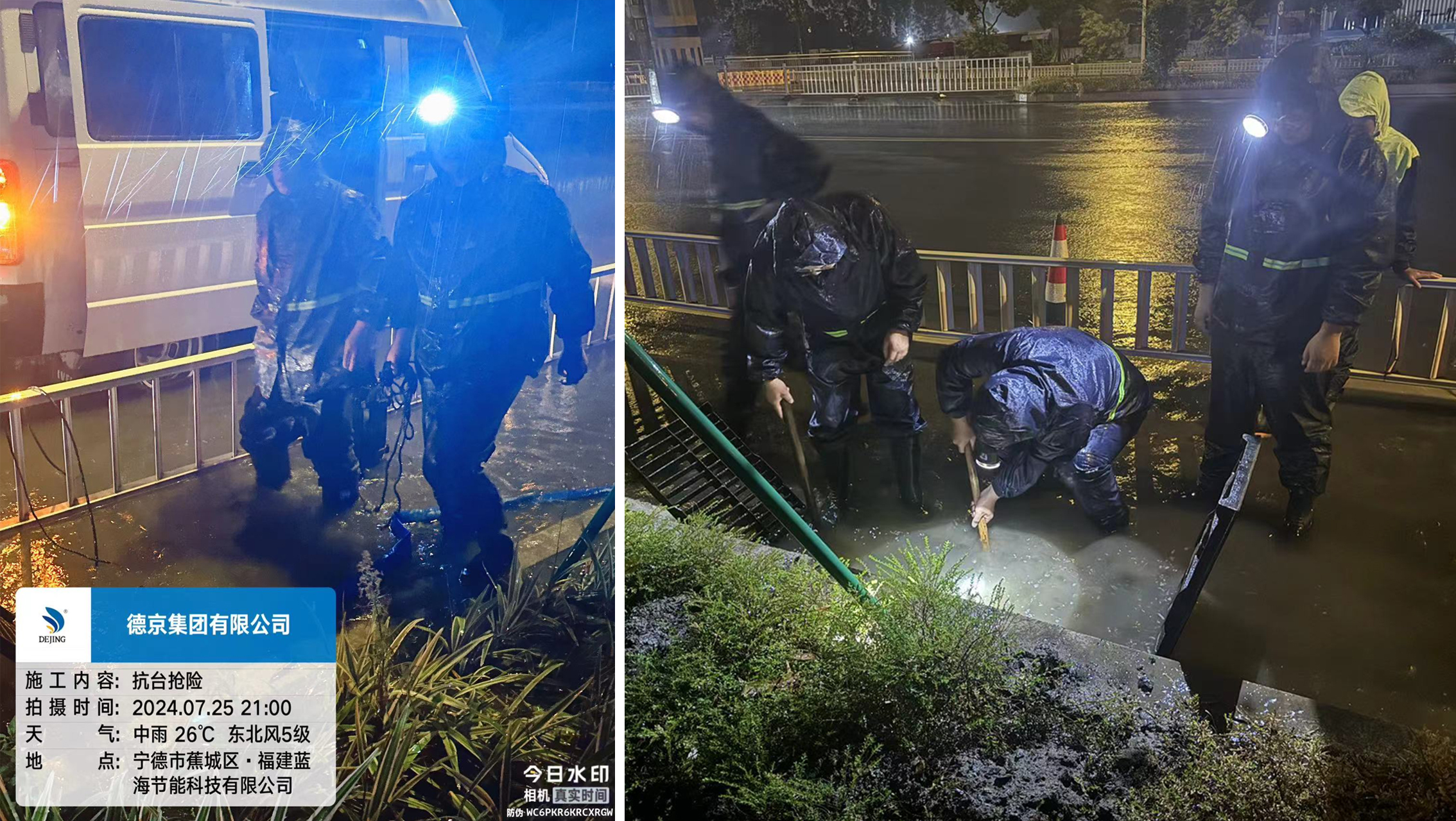 �½�(�й���)���޹�˾����