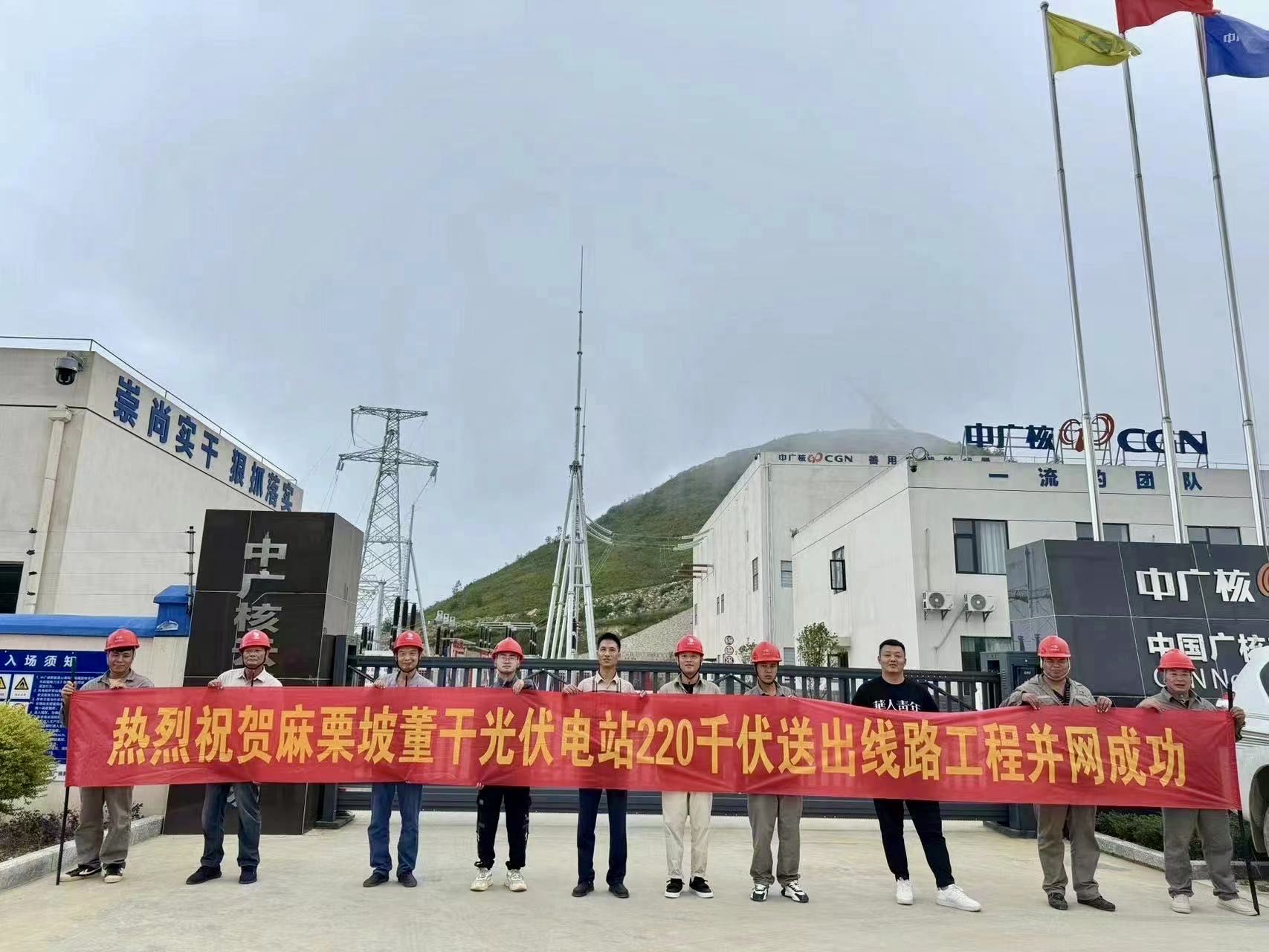 �½�(�й���)���޹�˾����