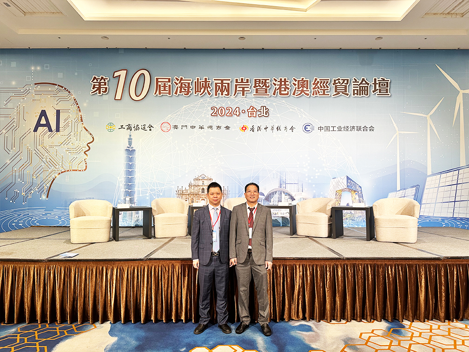 新金宝(中国游)有限公司官网