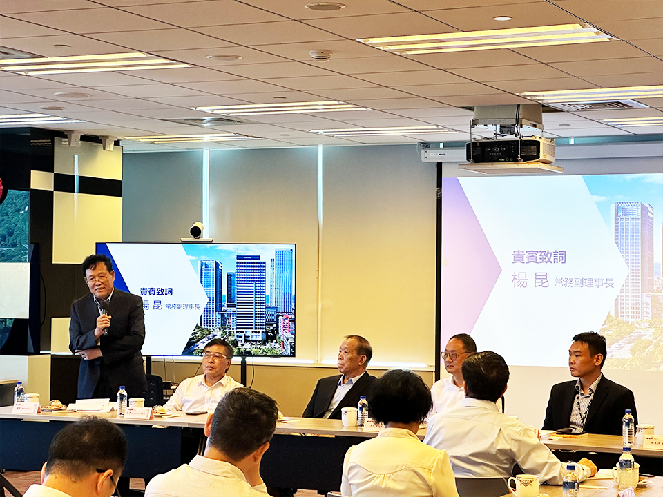 新金宝(中国游)有限公司官网