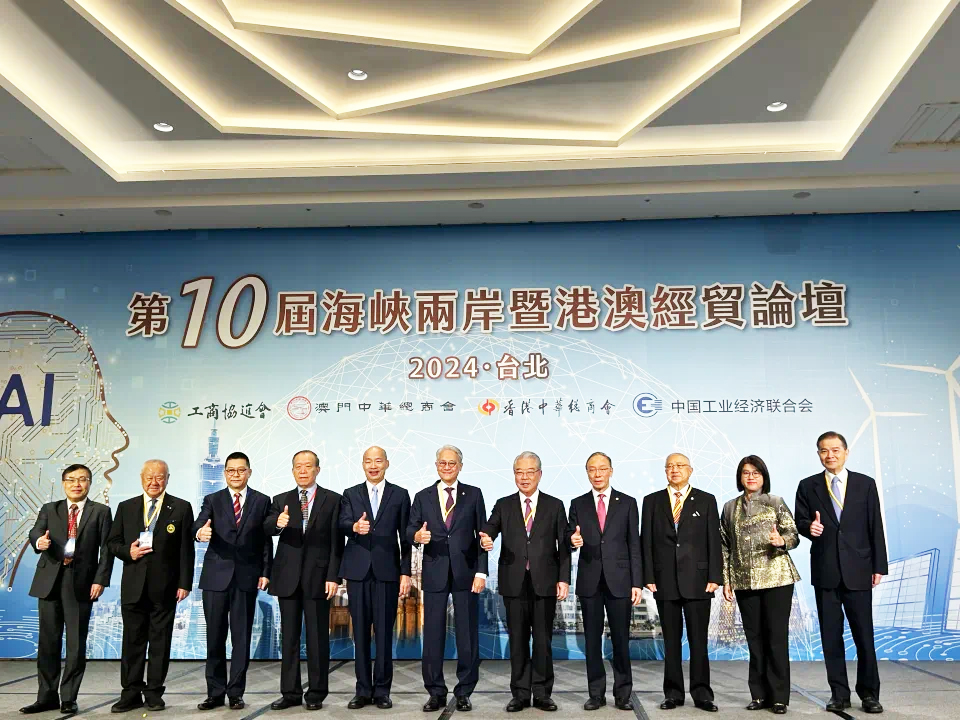 新金宝(中国游)有限公司官网