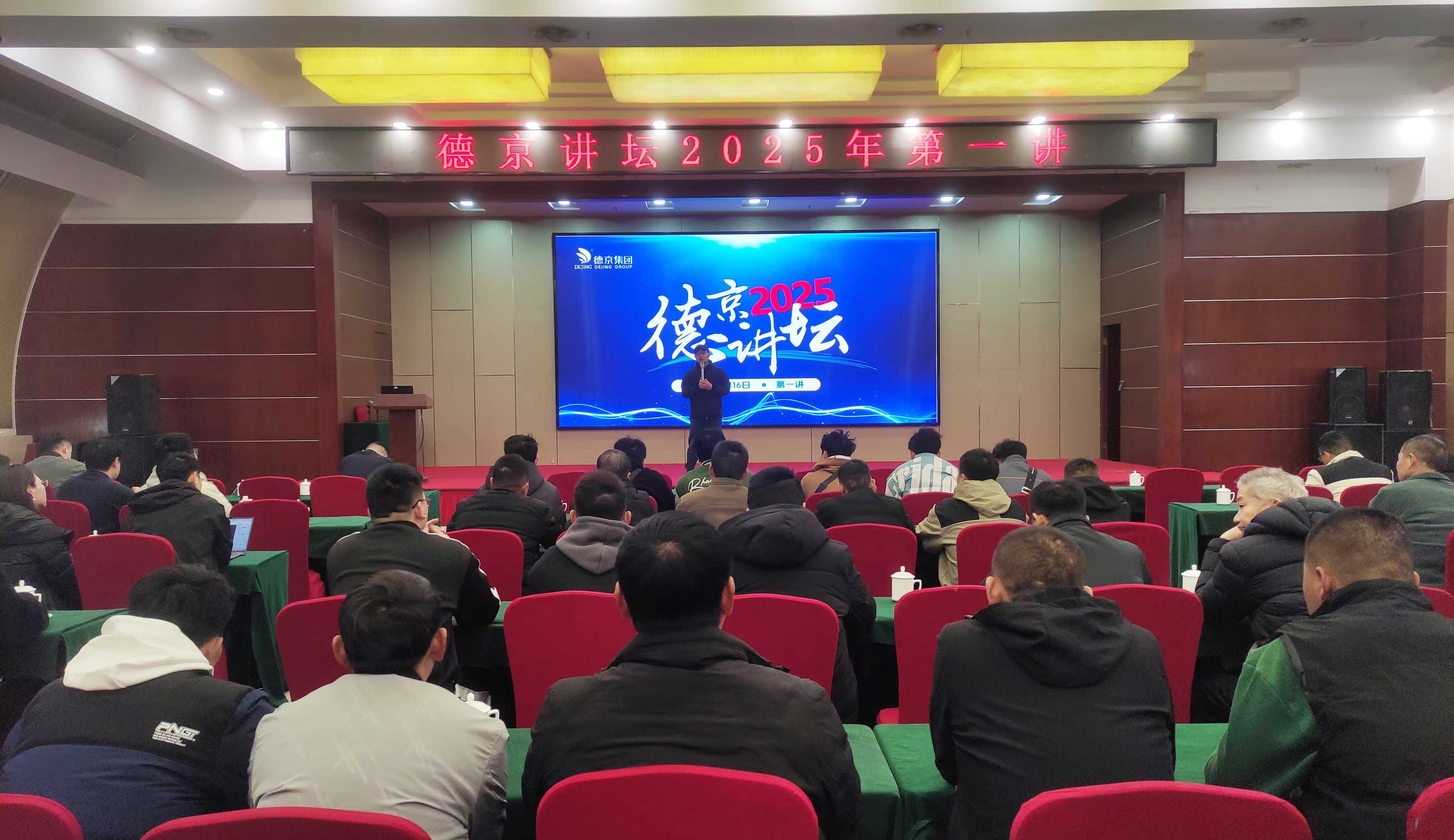 新金宝(中国游)有限公司官网