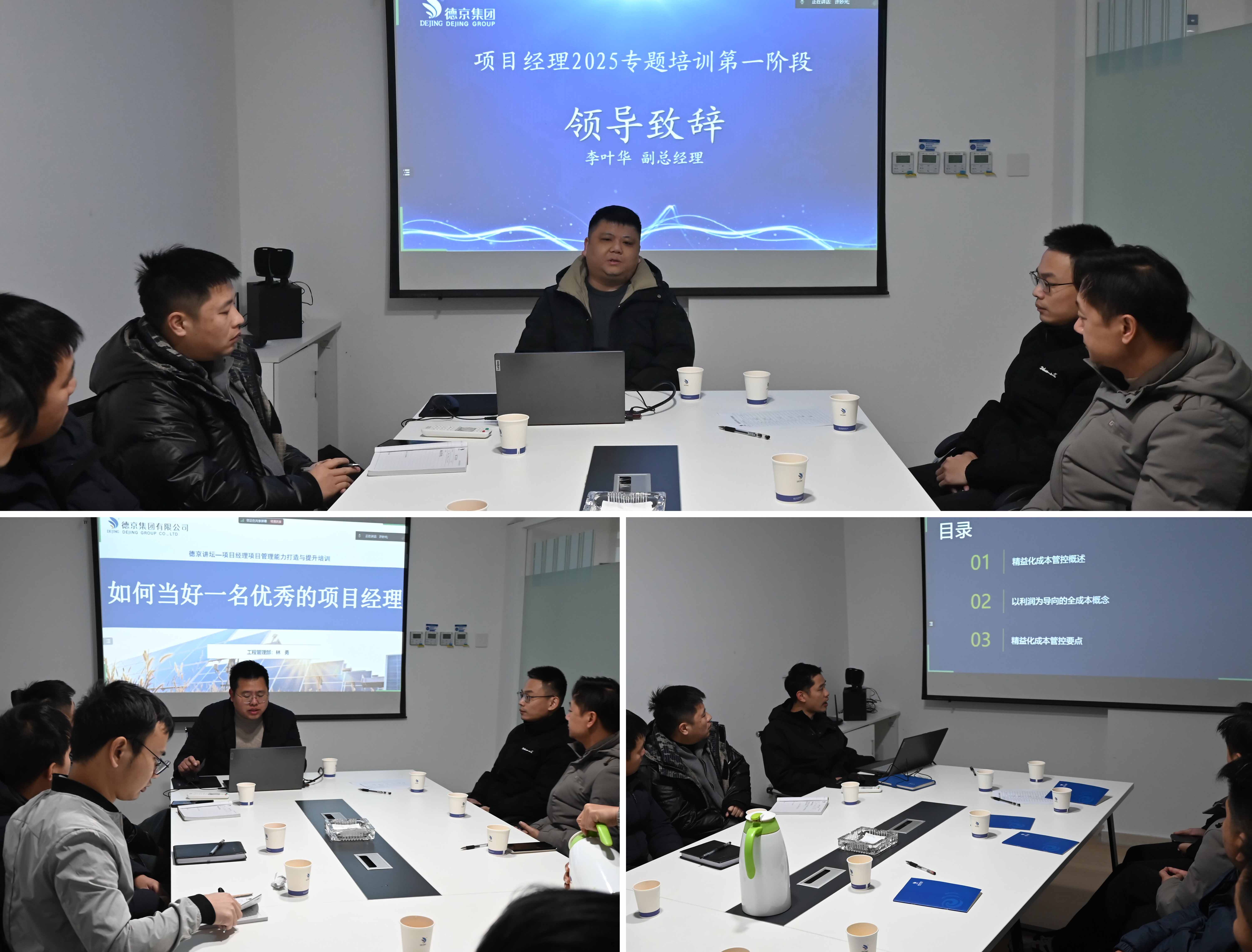 新金宝(中国游)有限公司官网