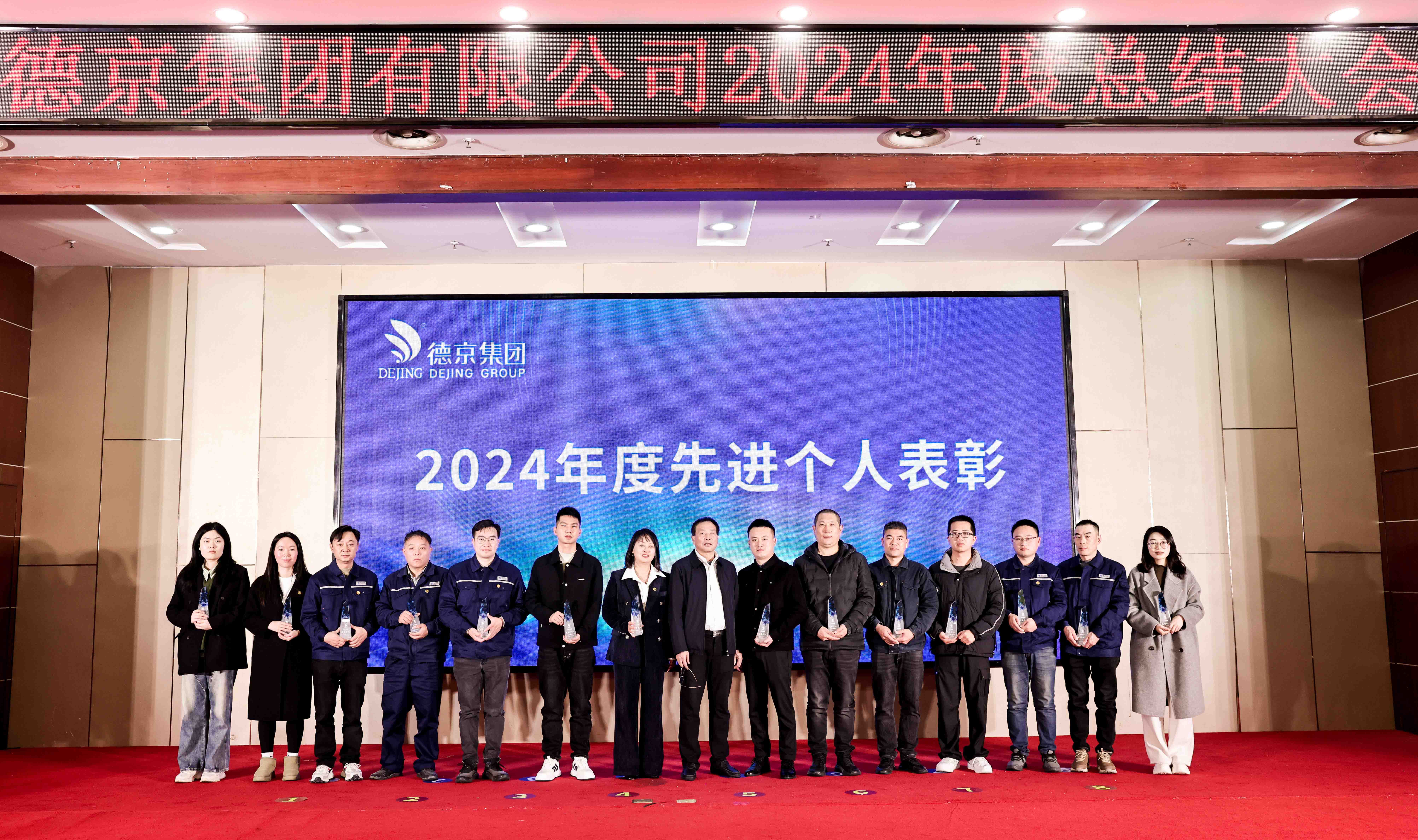 新金宝(中国游)有限公司官网