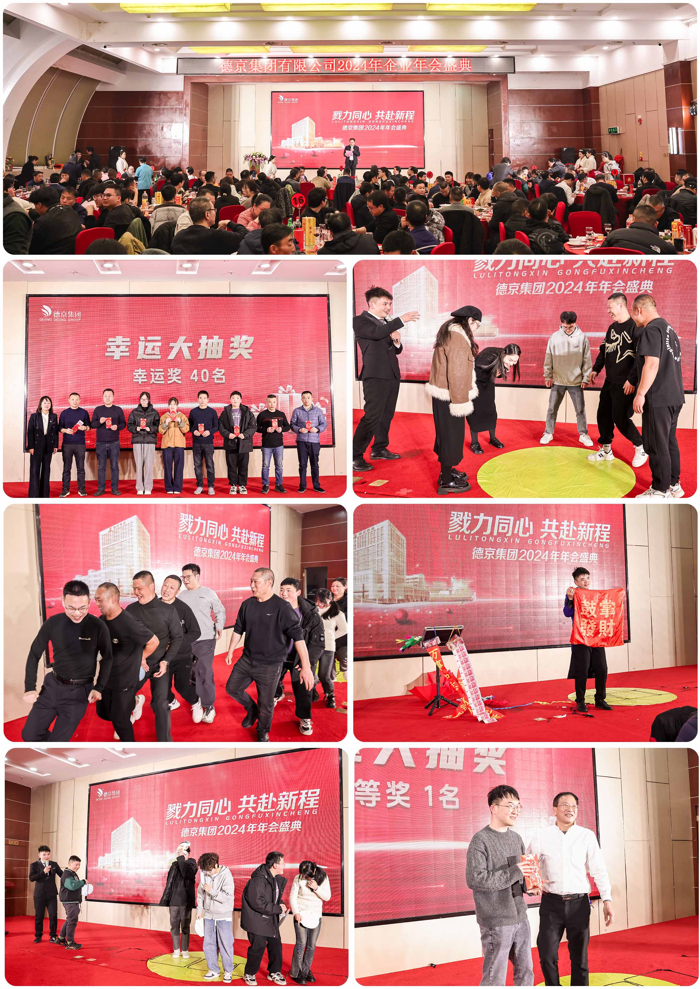 新金宝(中国游)有限公司官网