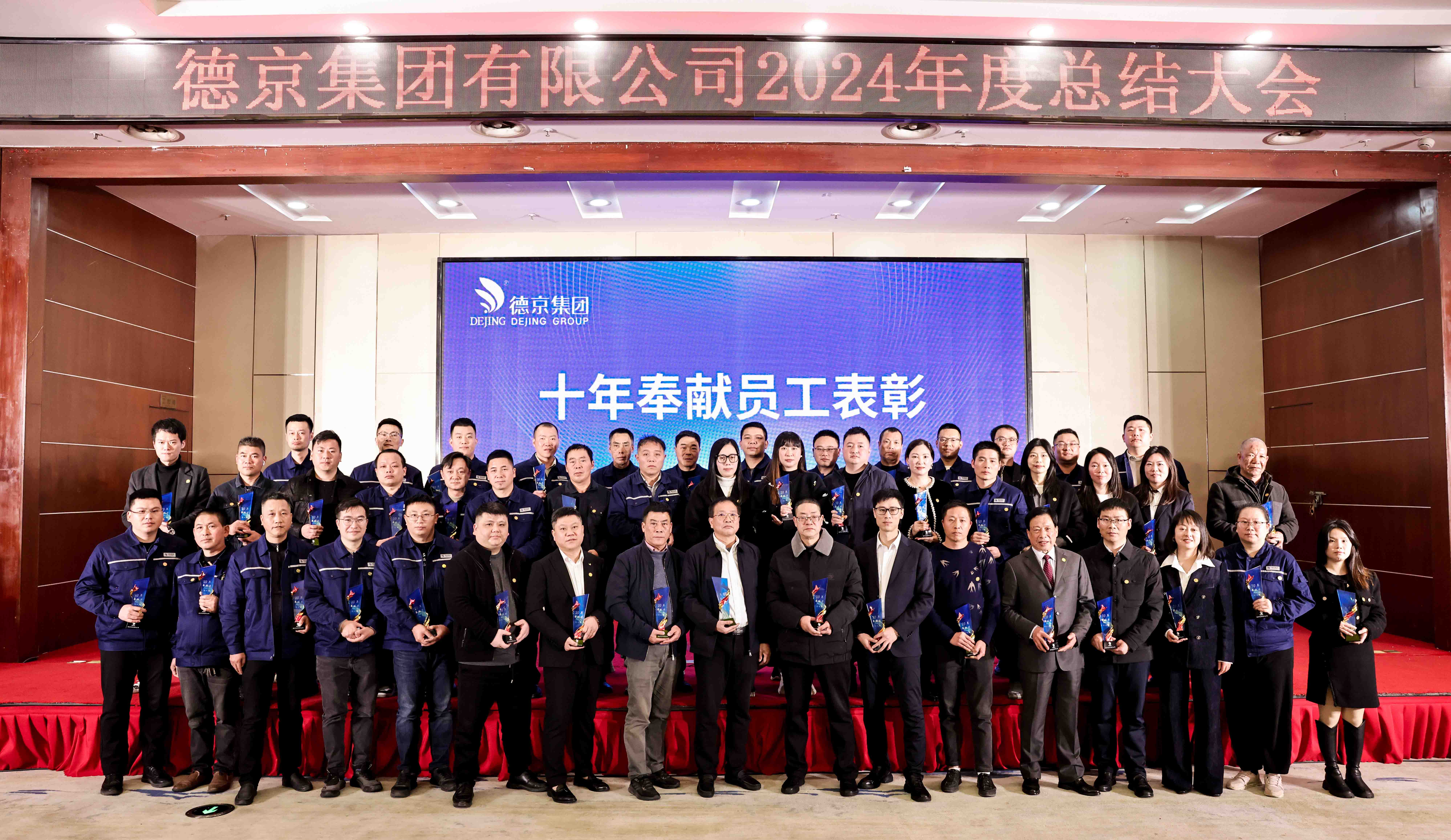 新金宝(中国游)有限公司官网