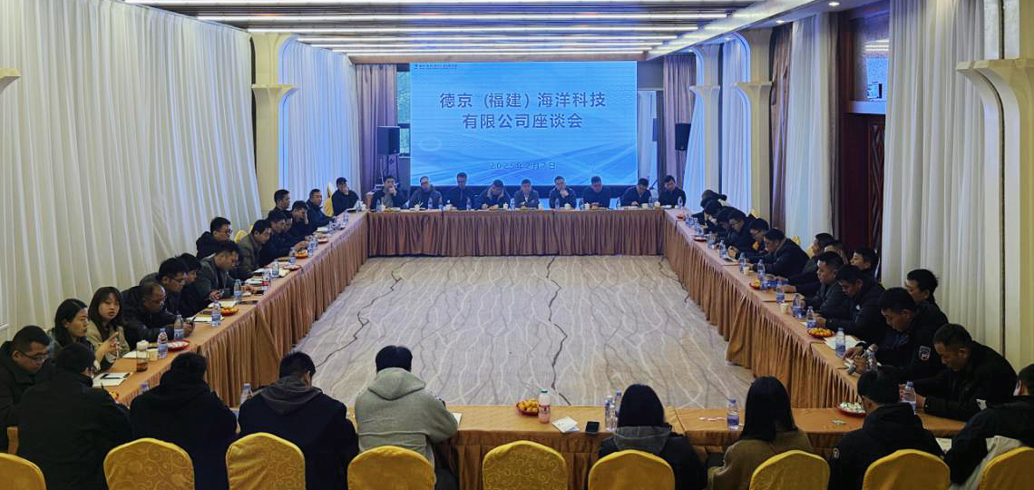 新金宝(中国游)有限公司官网