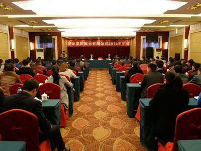 新金宝(中国游)有限公司官网