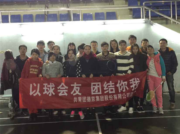 新金宝(中国游)有限公司官网