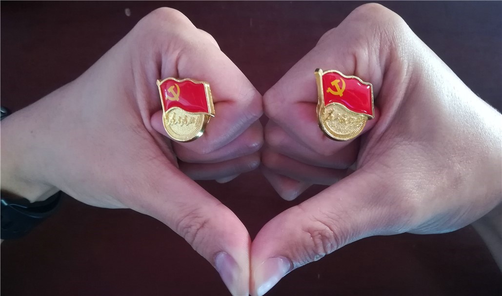 �½�(�й���)���޹�˾����