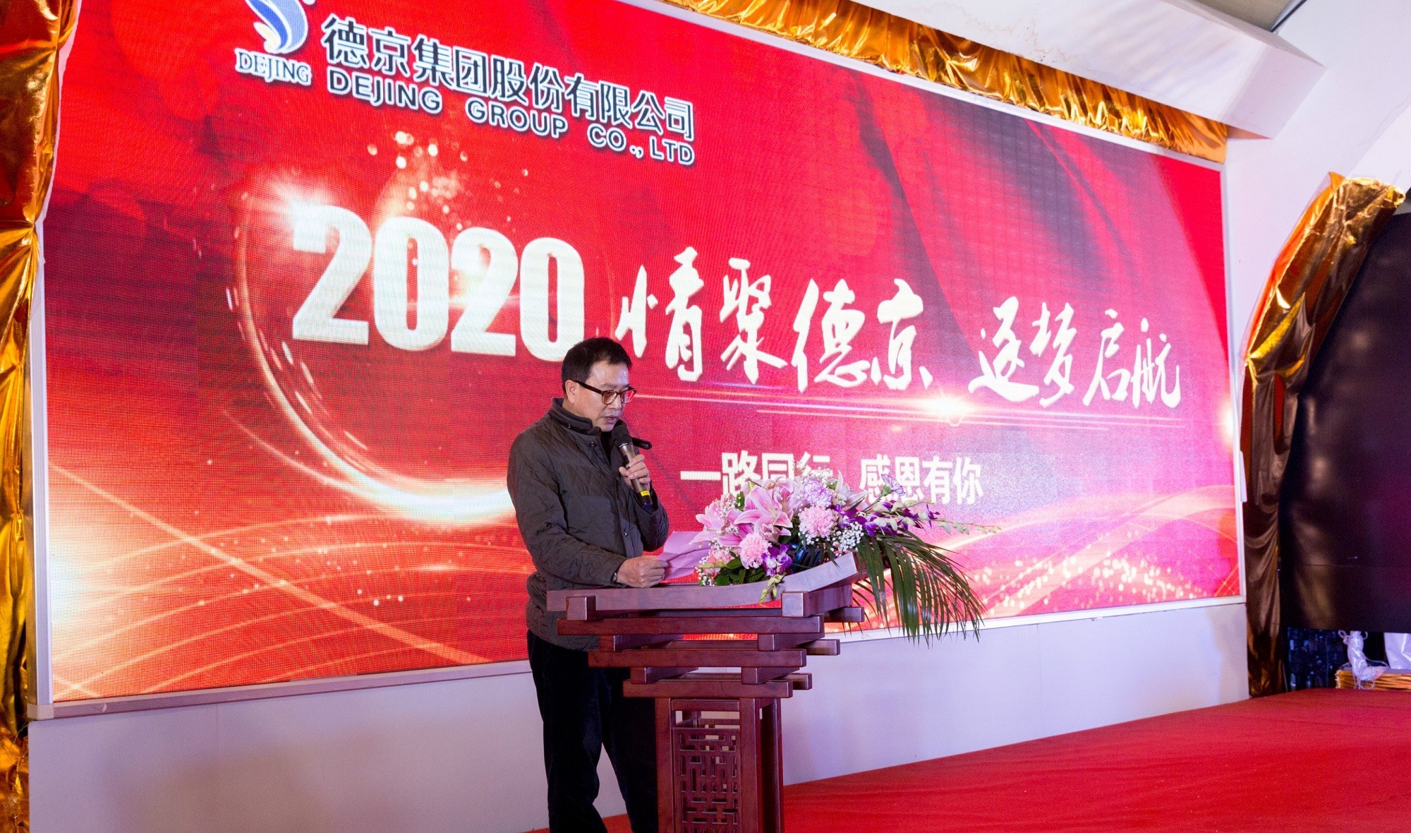 �½�(�й���)���޹�˾����