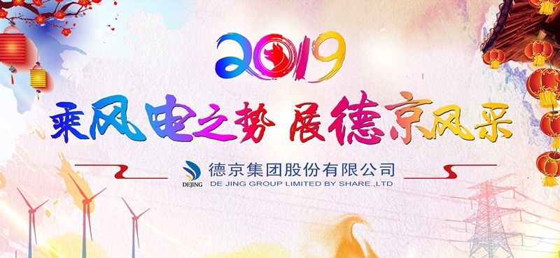 �½�(�й���)���޹�˾����