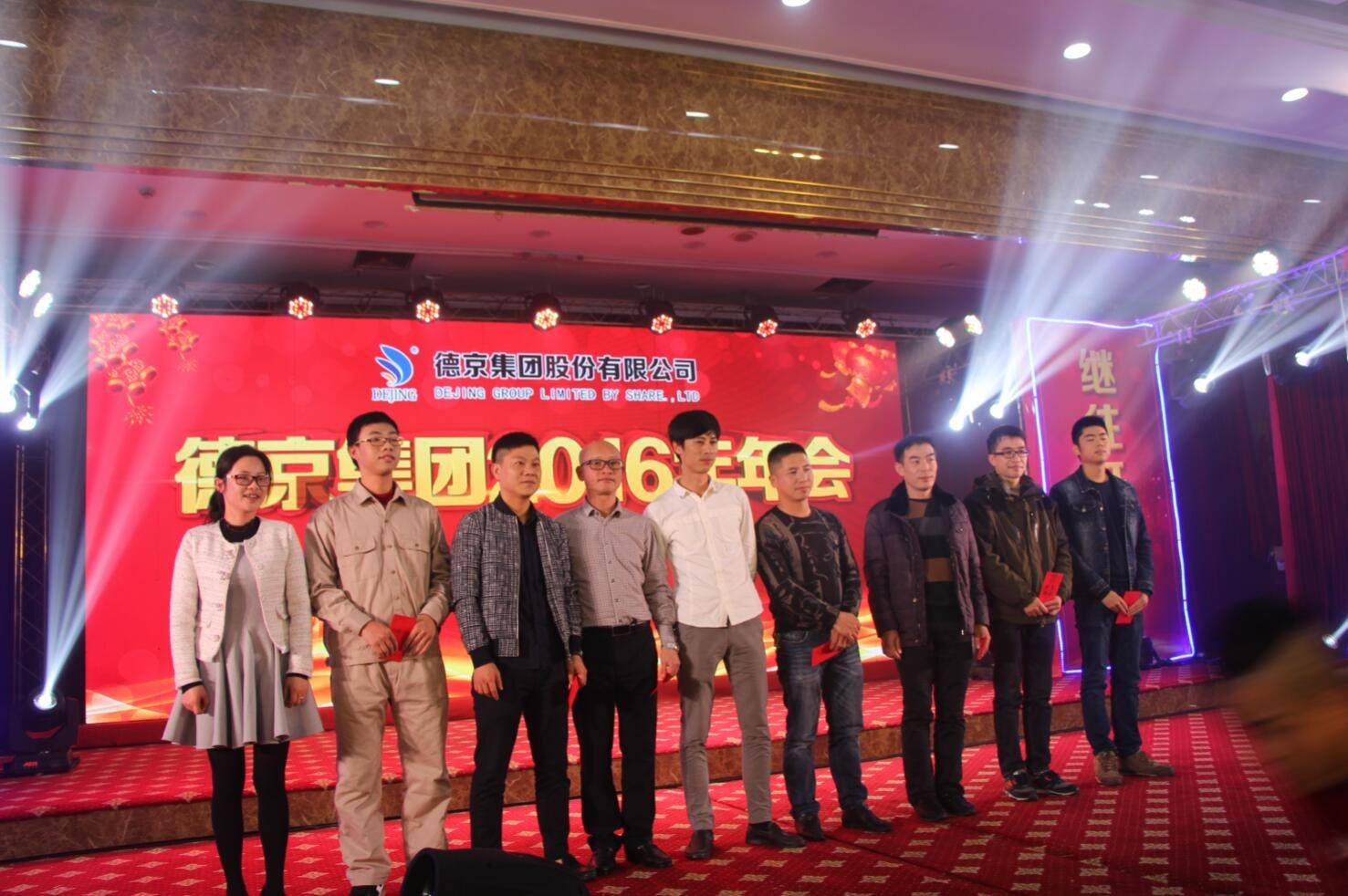 �½�(�й���)���޹�˾����