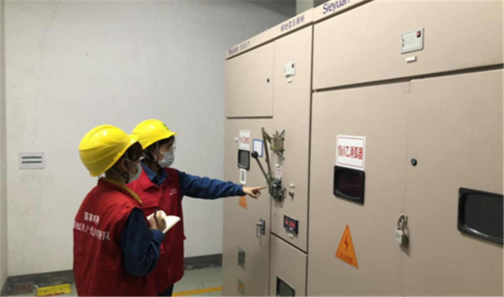 �½�(�й���)���޹�˾����