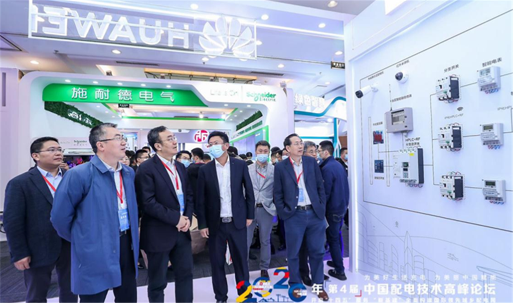 �½�(�й���)���޹�˾����