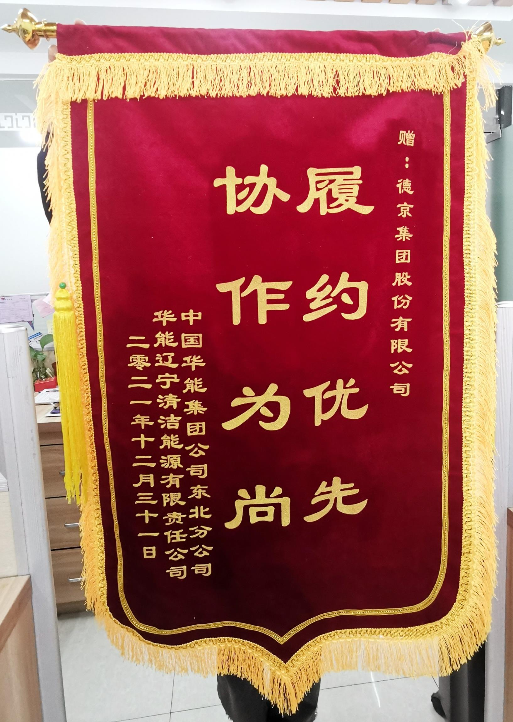 新金宝(中国游)有限公司官网