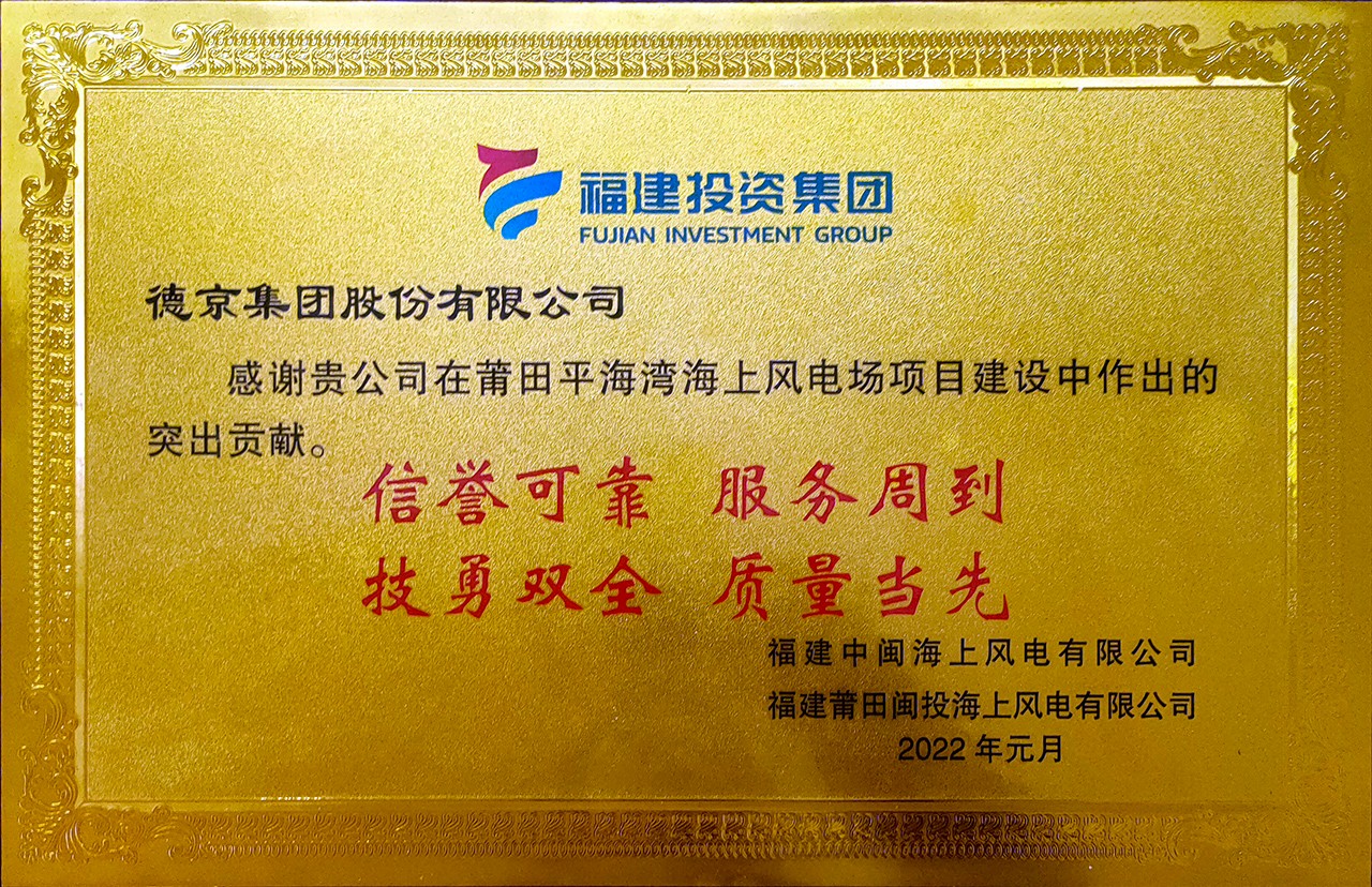 新金宝(中国游)有限公司官网