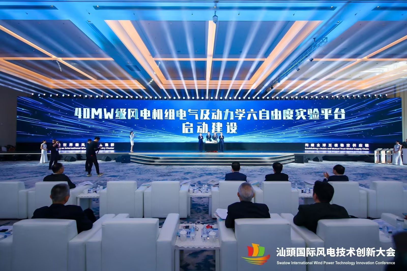 �½�(�й���)���޹�˾����