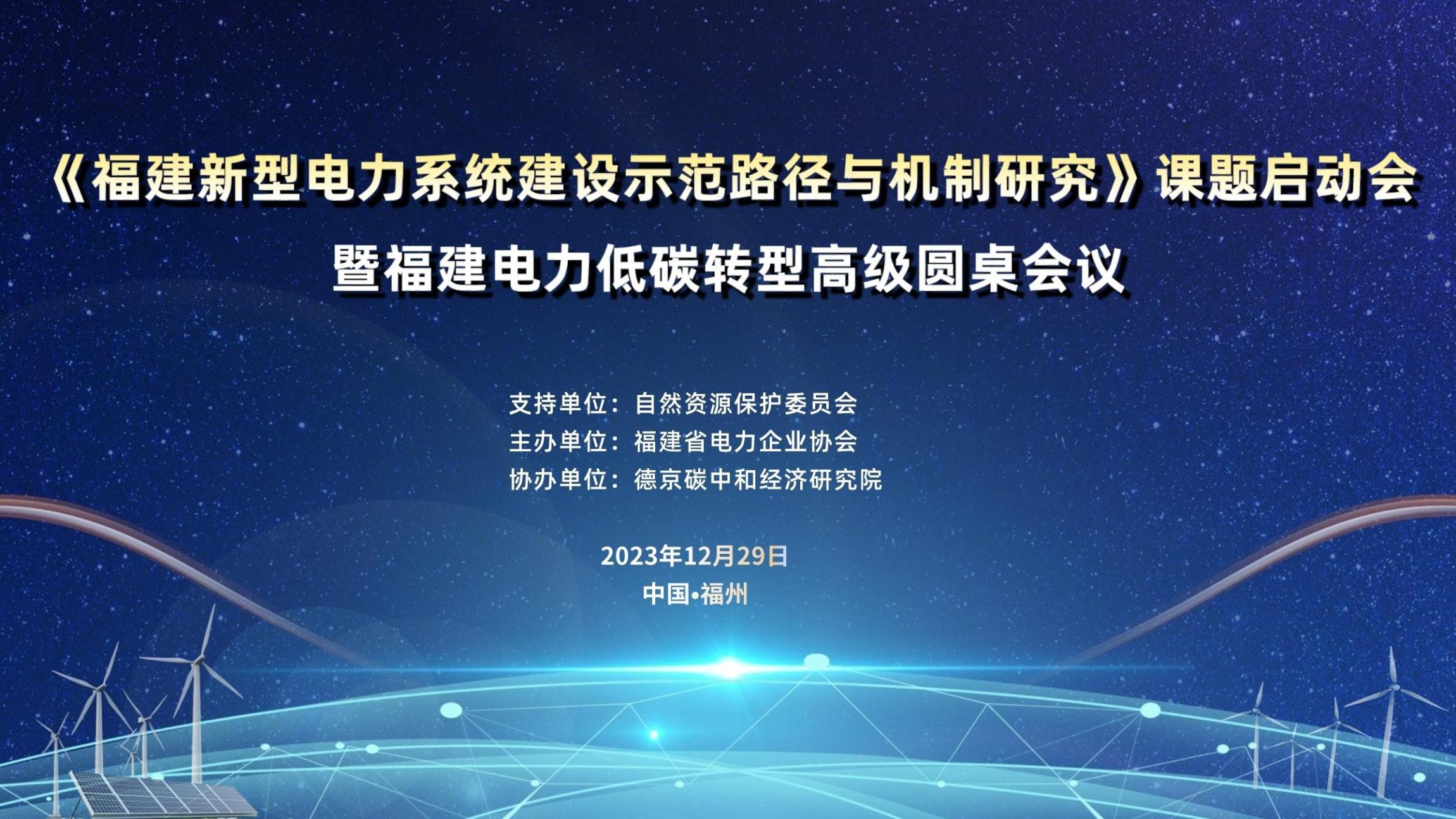 �½�(�й���)���޹�˾����