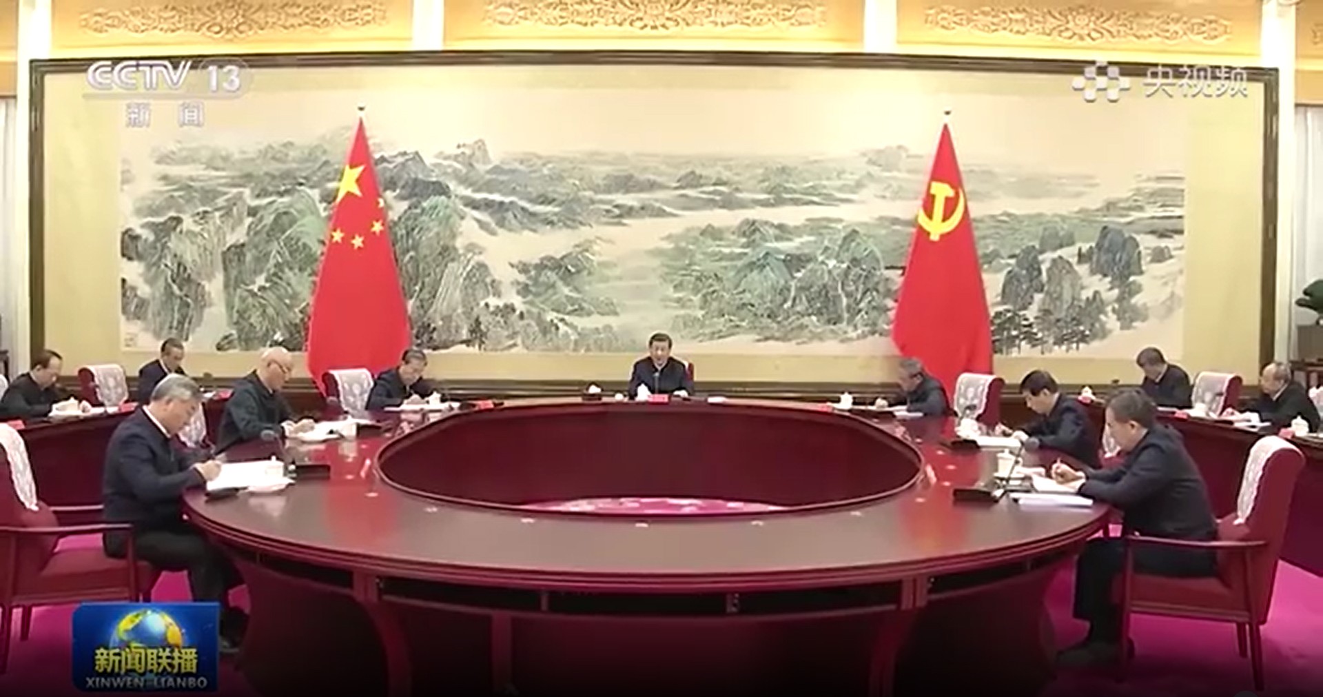 �½�(�й���)���޹�˾����