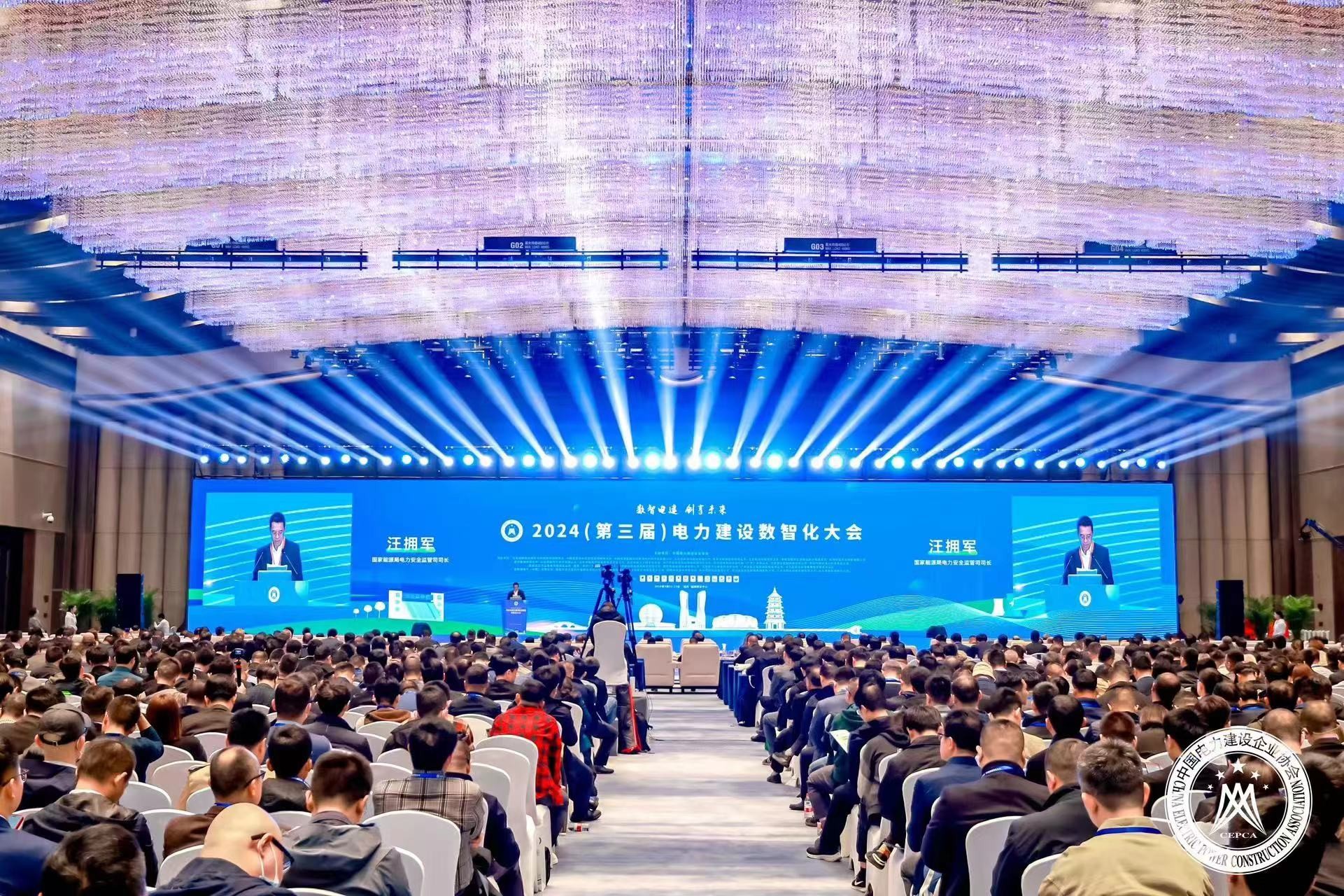 �½�(�й���)���޹�˾����