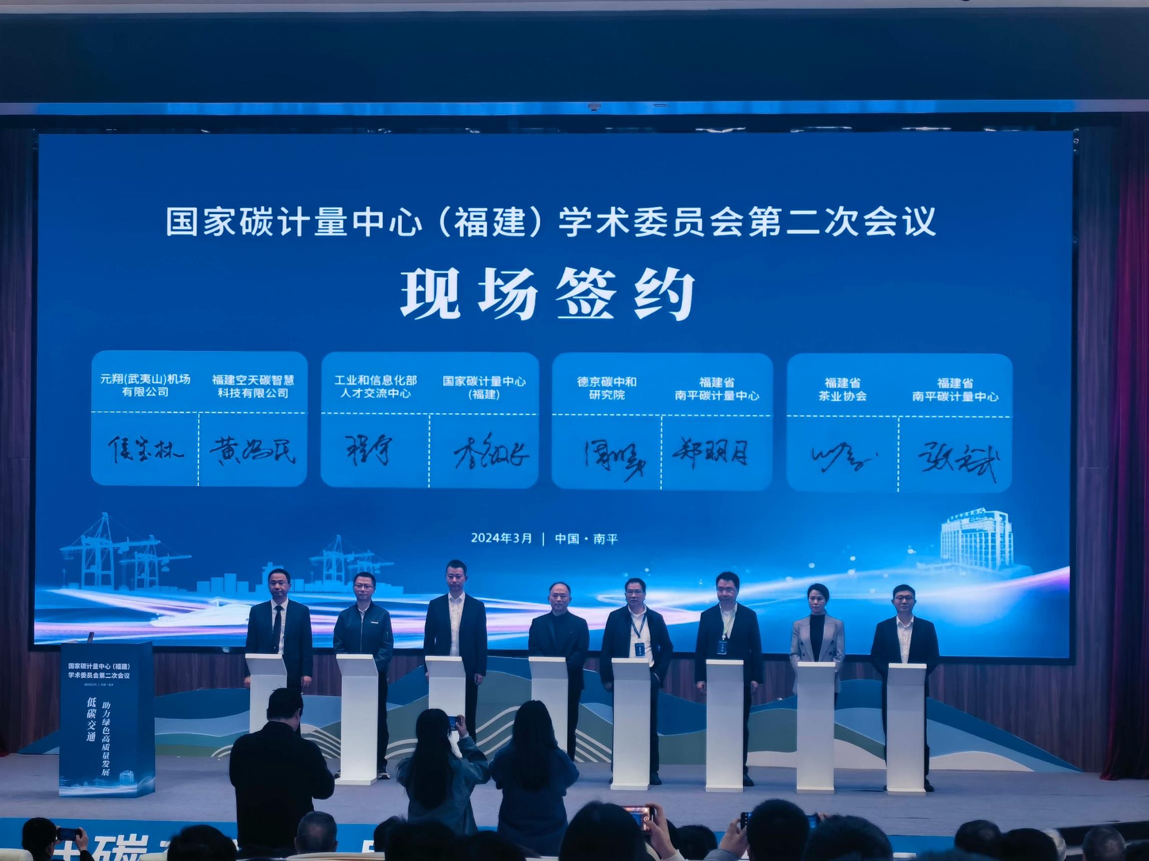 �½�(�й���)���޹�˾����