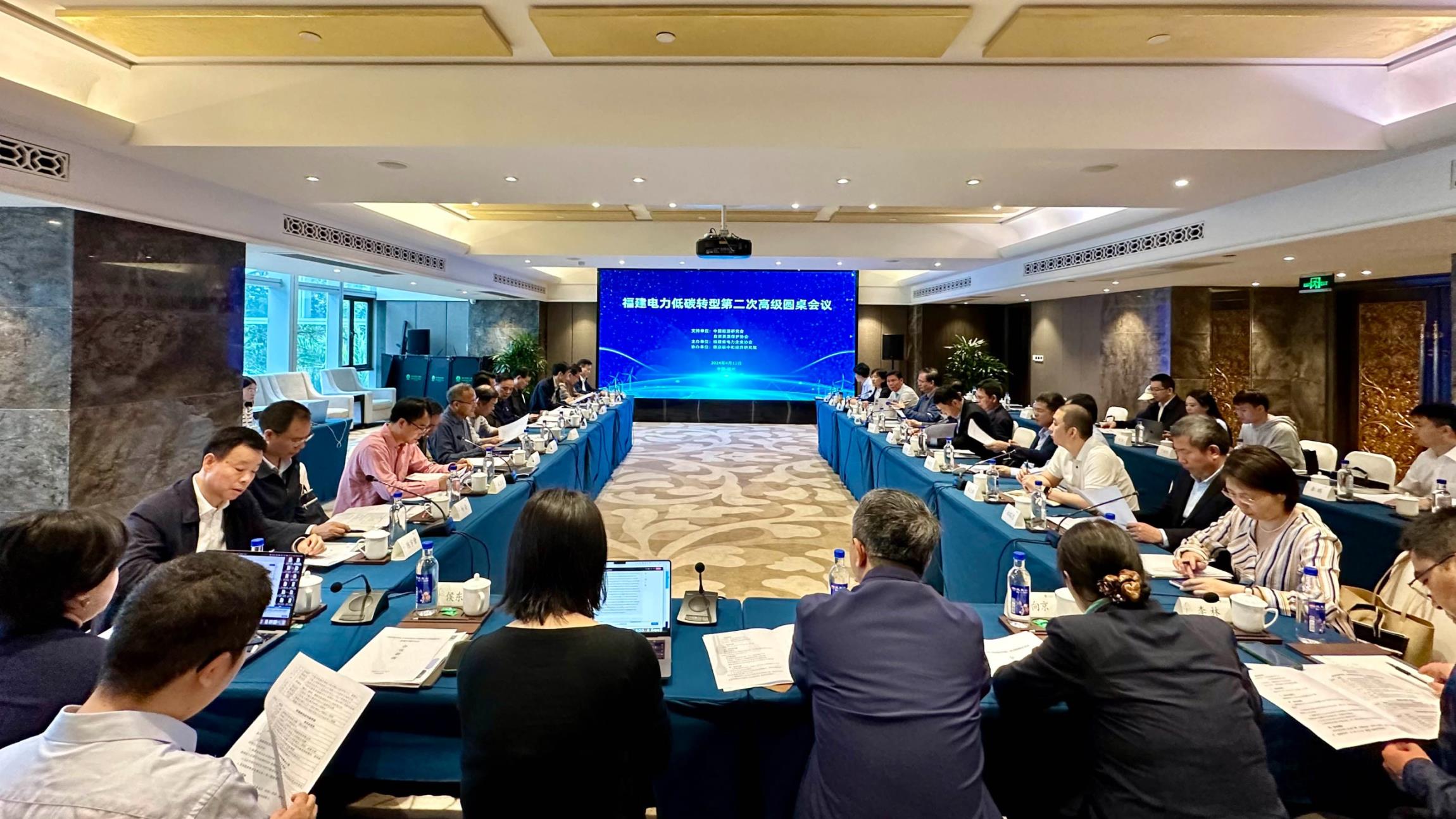 �½�(�й���)���޹�˾����