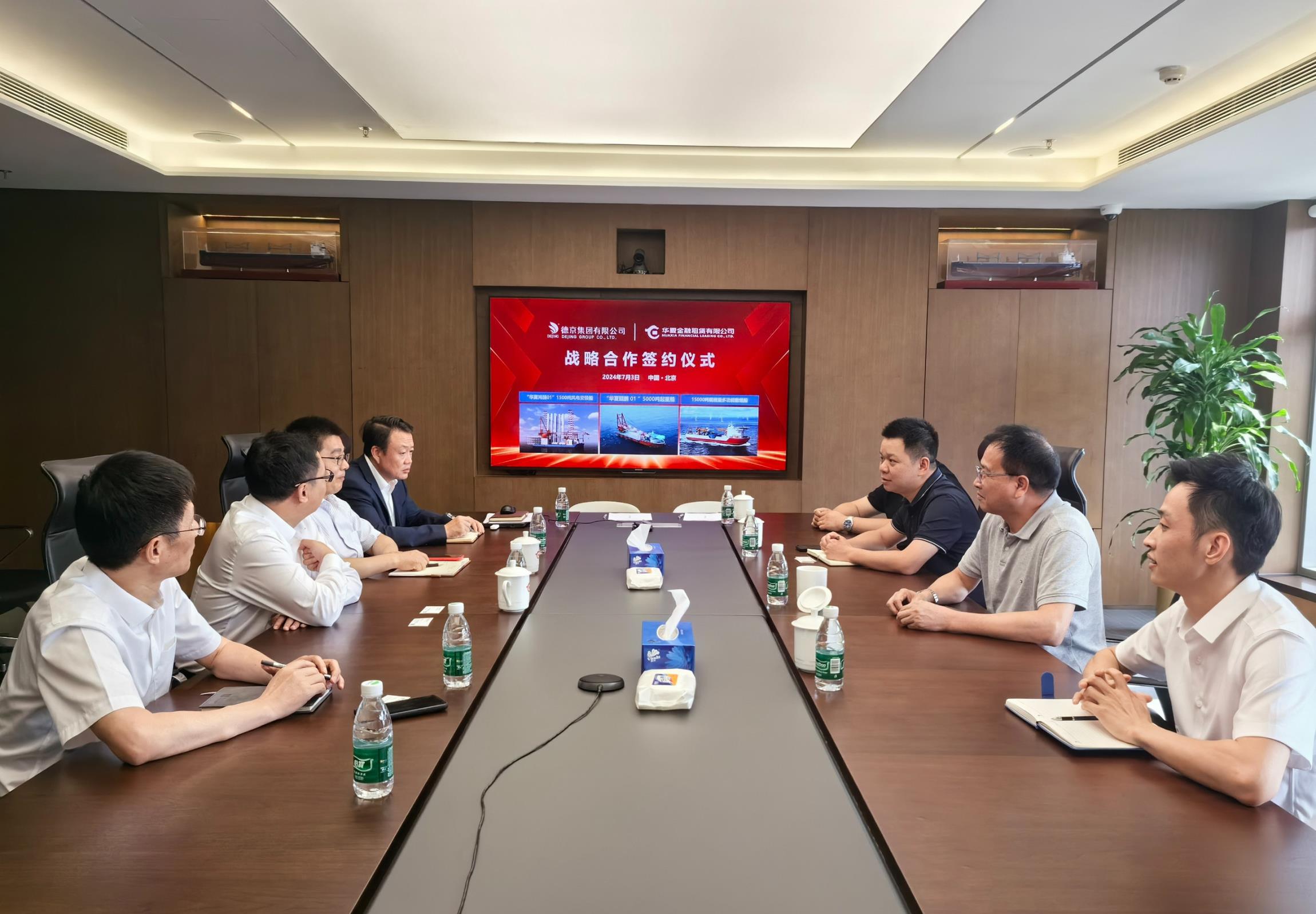 �½�(�й���)���޹�˾����