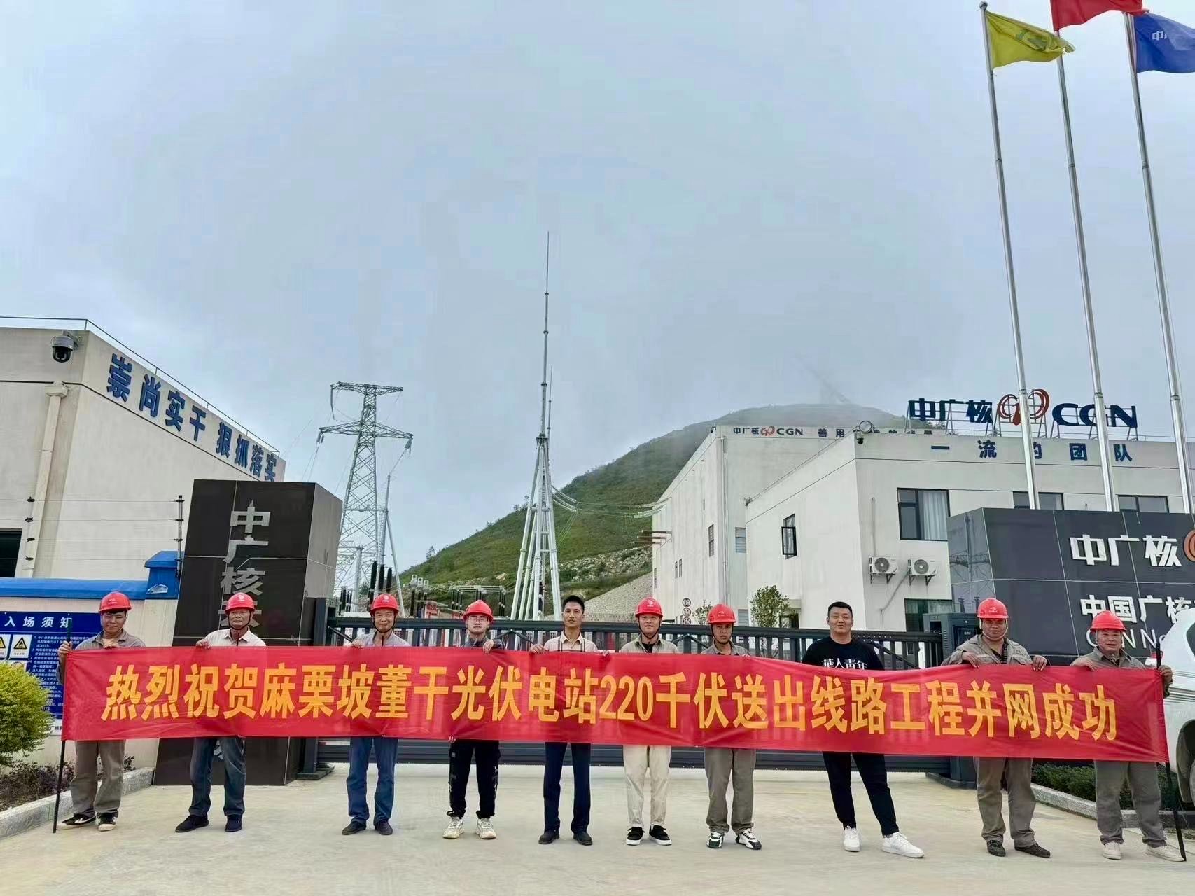 �½�(�й���)���޹�˾����