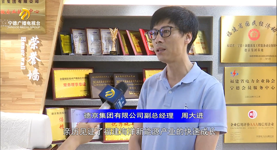 �½�(�й���)���޹�˾����