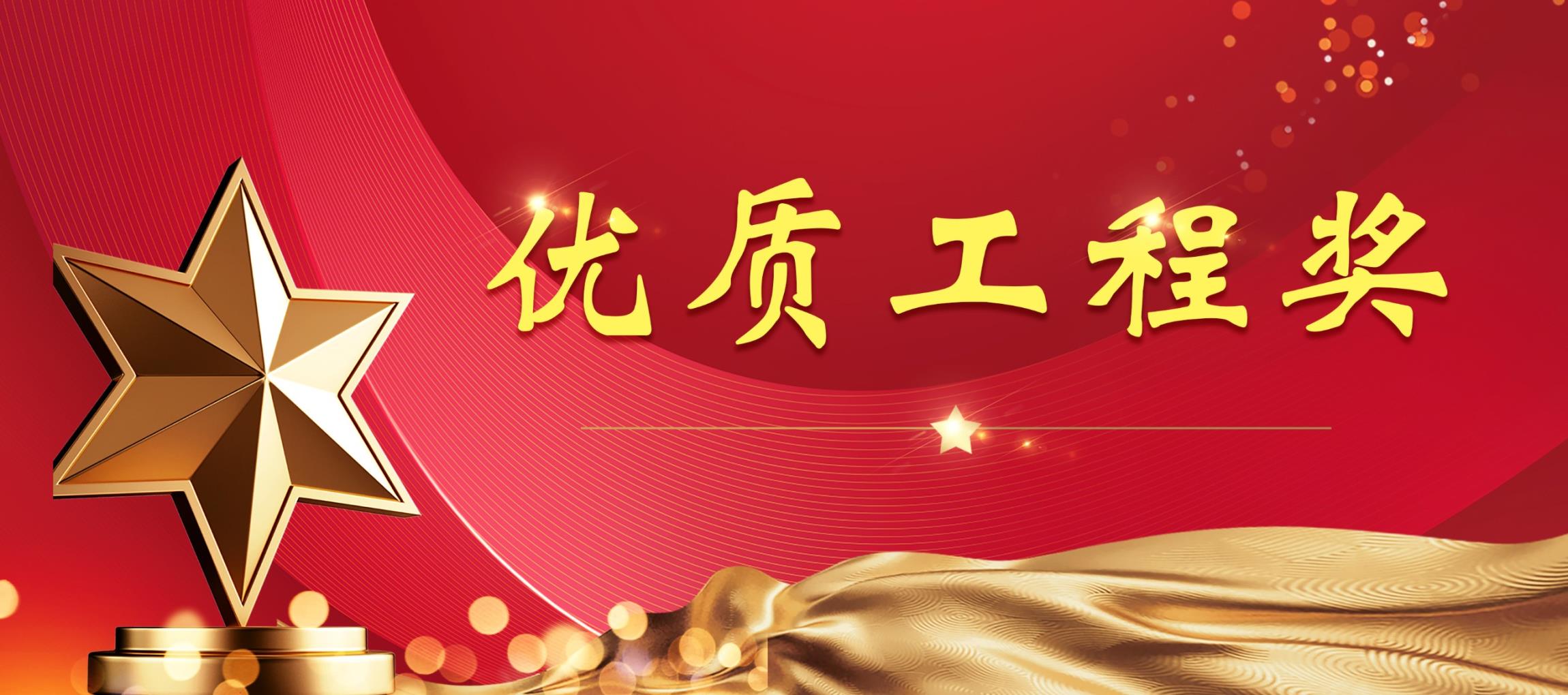 �½�(�й���)���޹�˾����