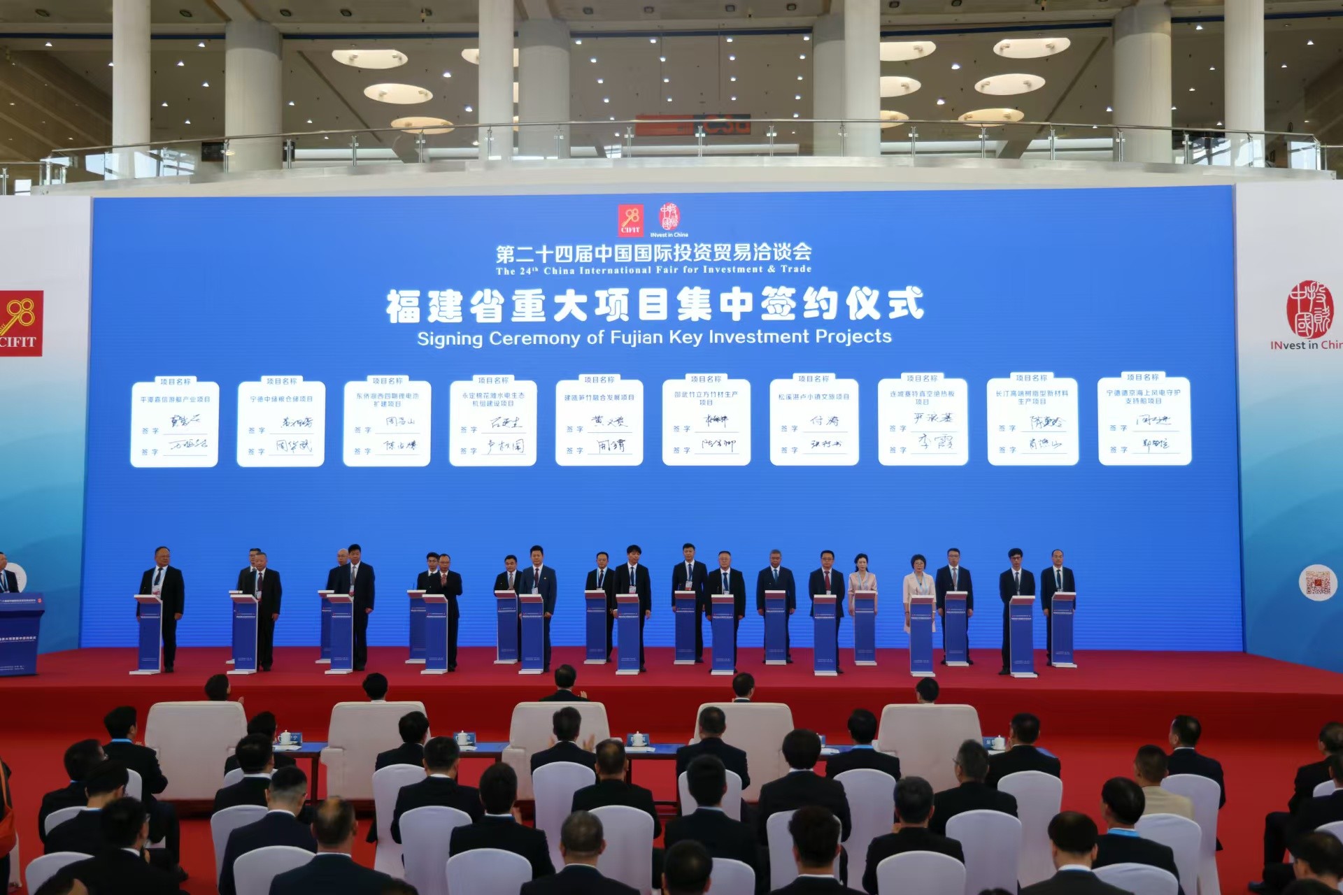 �½�(�й���)���޹�˾����