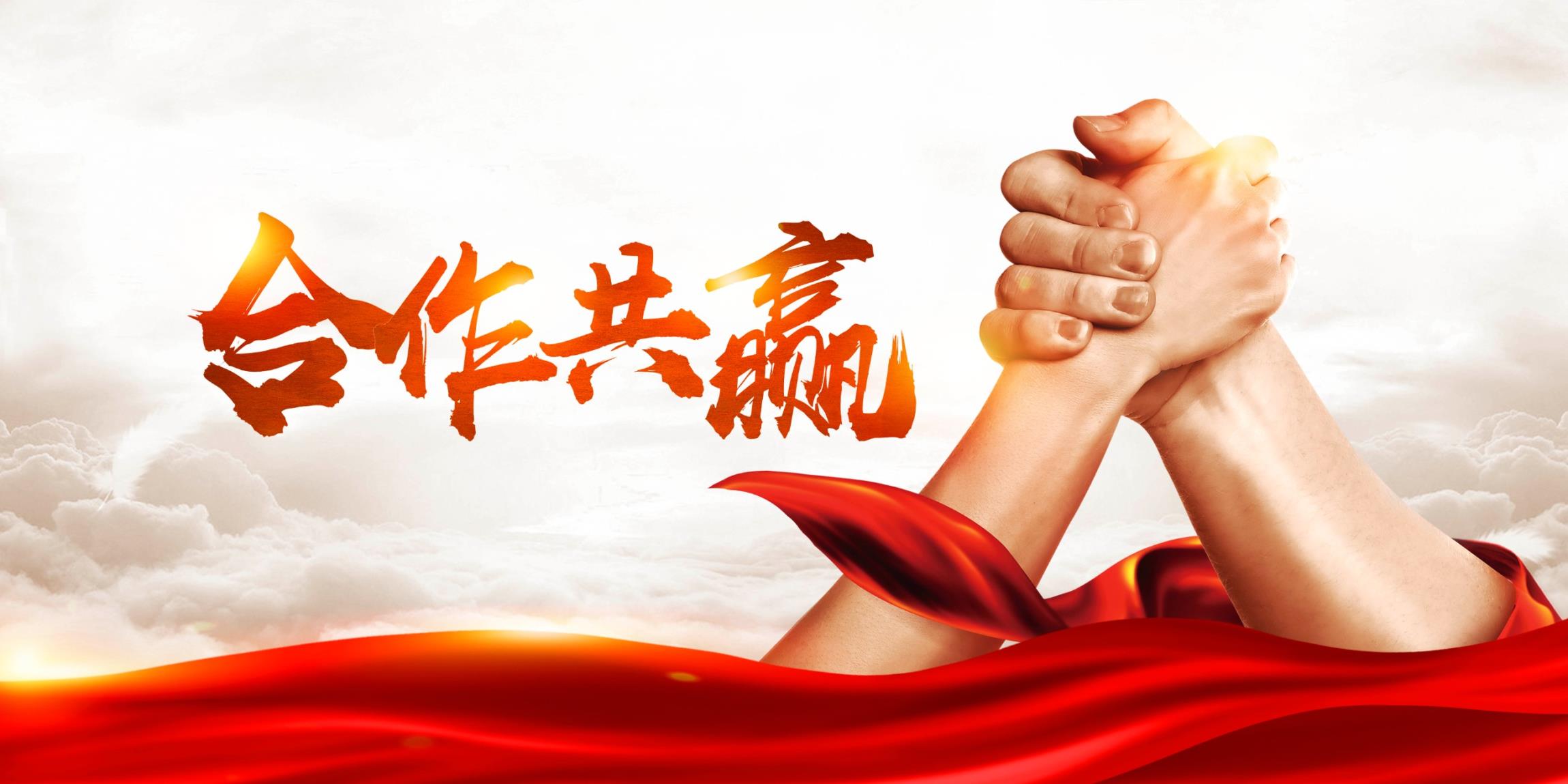 �½�(�й���)���޹�˾����