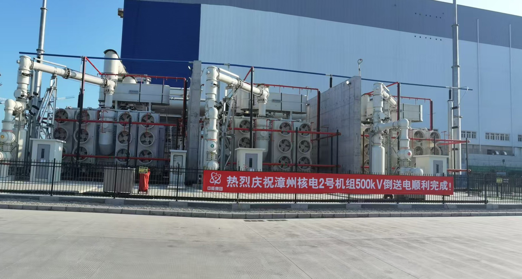 �½�(�й���)���޹�˾����