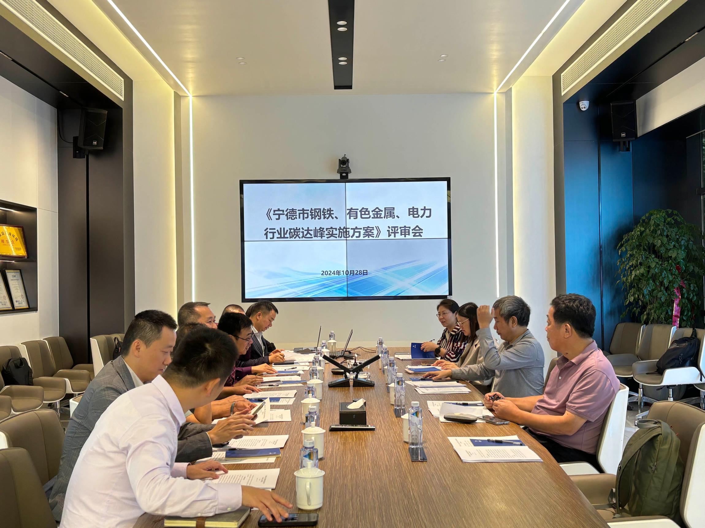 新金宝(中国游)有限公司官网