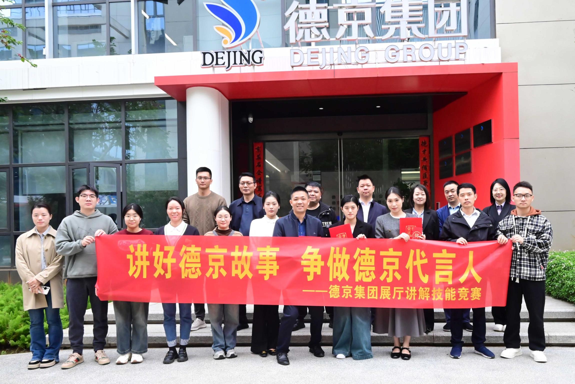 �½�(�й���)���޹�˾����