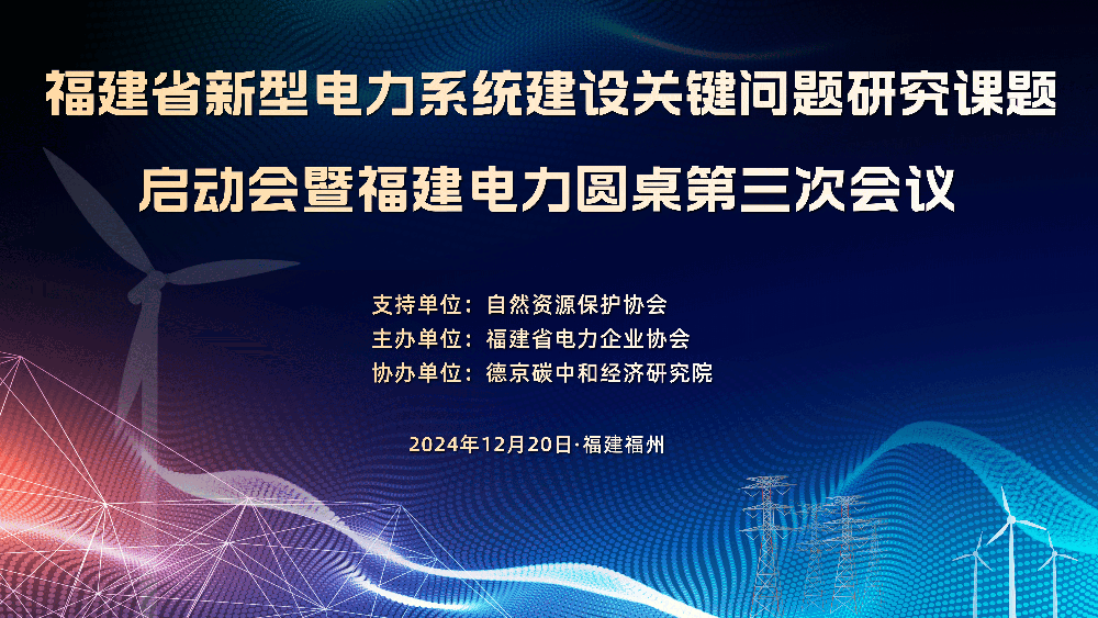 新金宝(中国游)有限公司官网