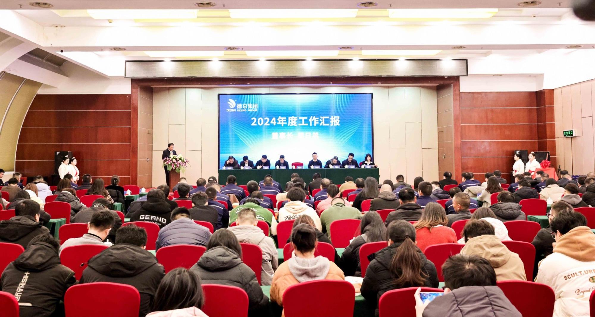 �½�(�й���)���޹�˾����